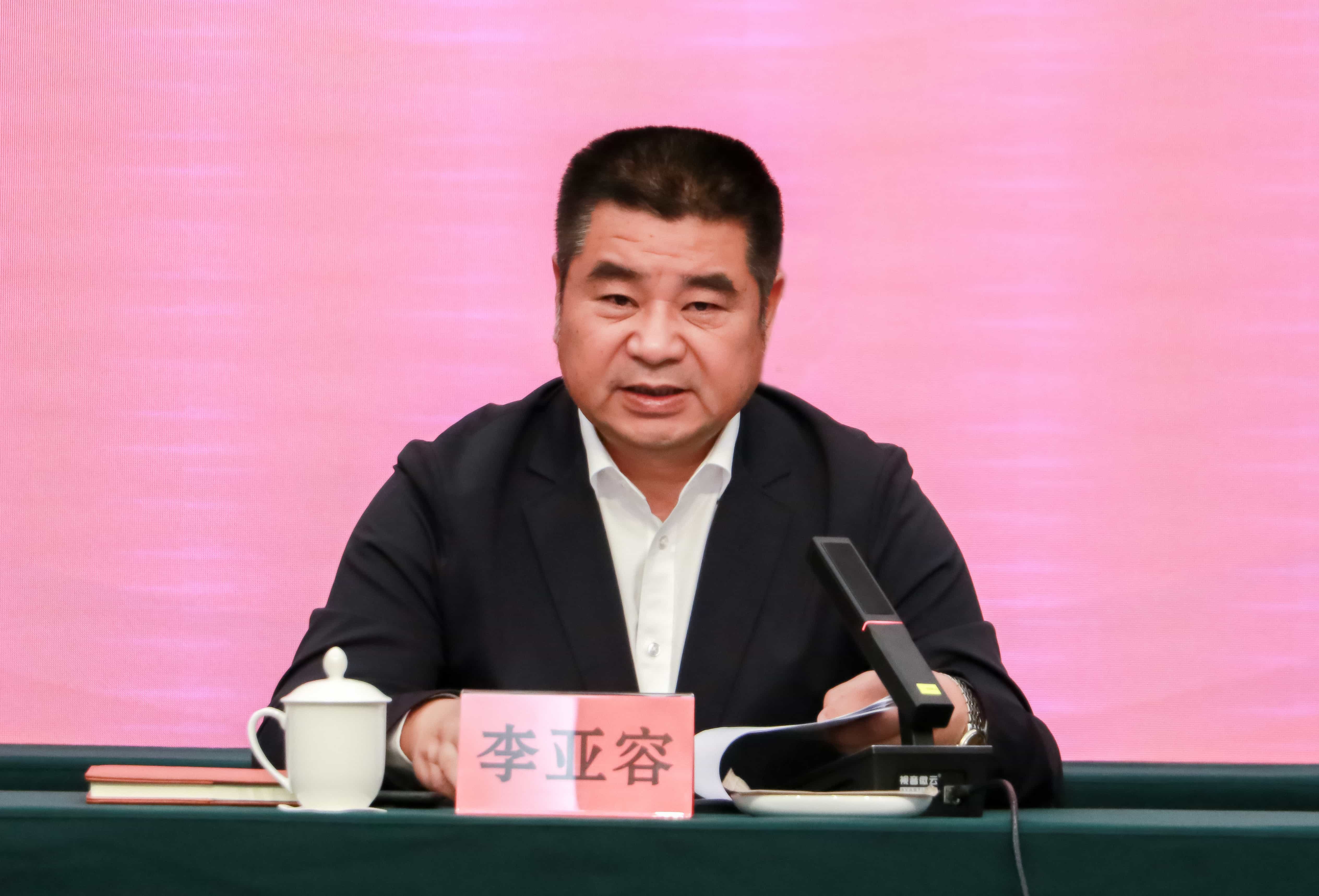 圖3 漳州市詔安縣委書記李亞容發表講話.jpg