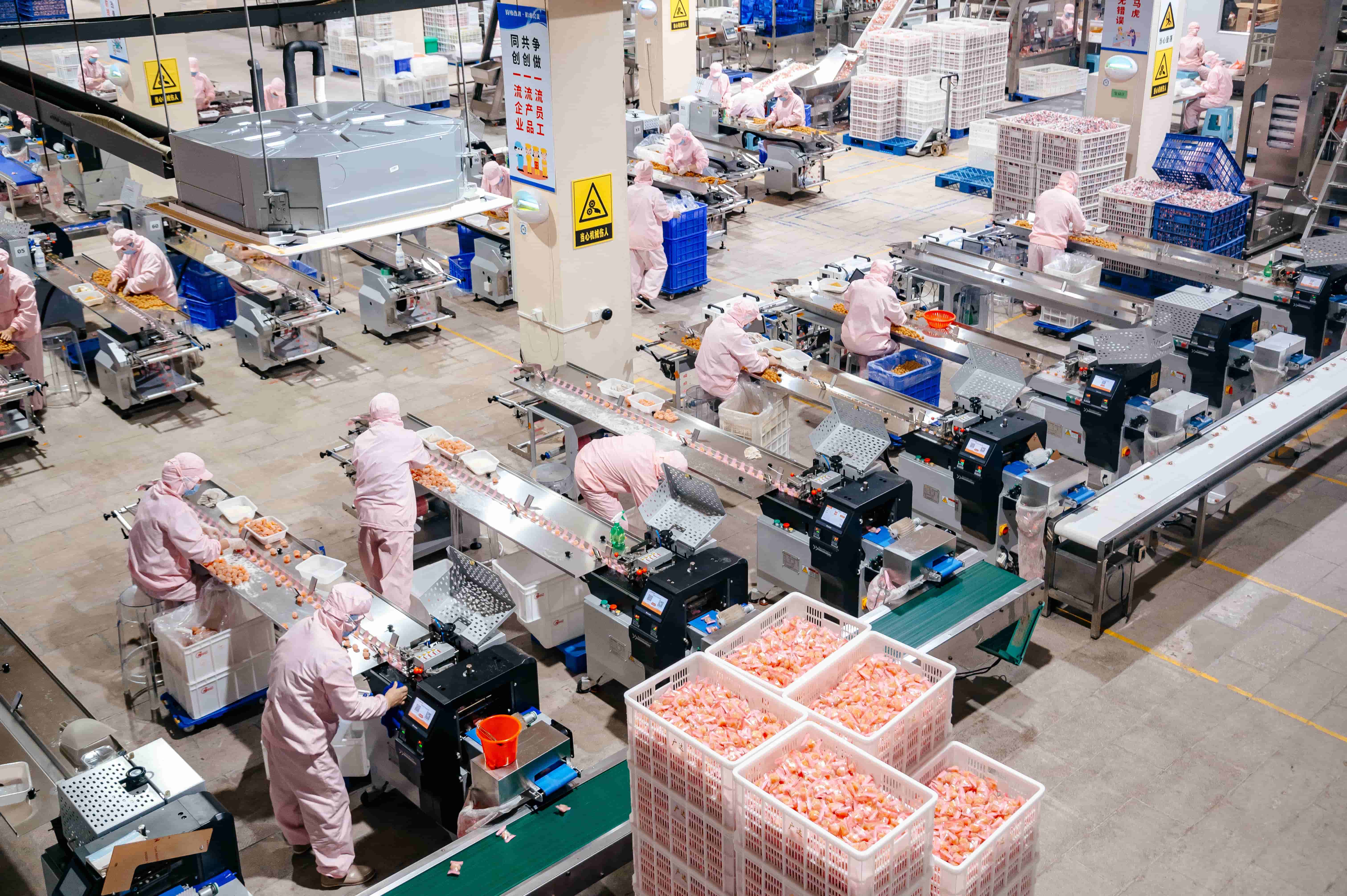 圖2 梅滿天下食品生產車間 李南軒 攝.jpg