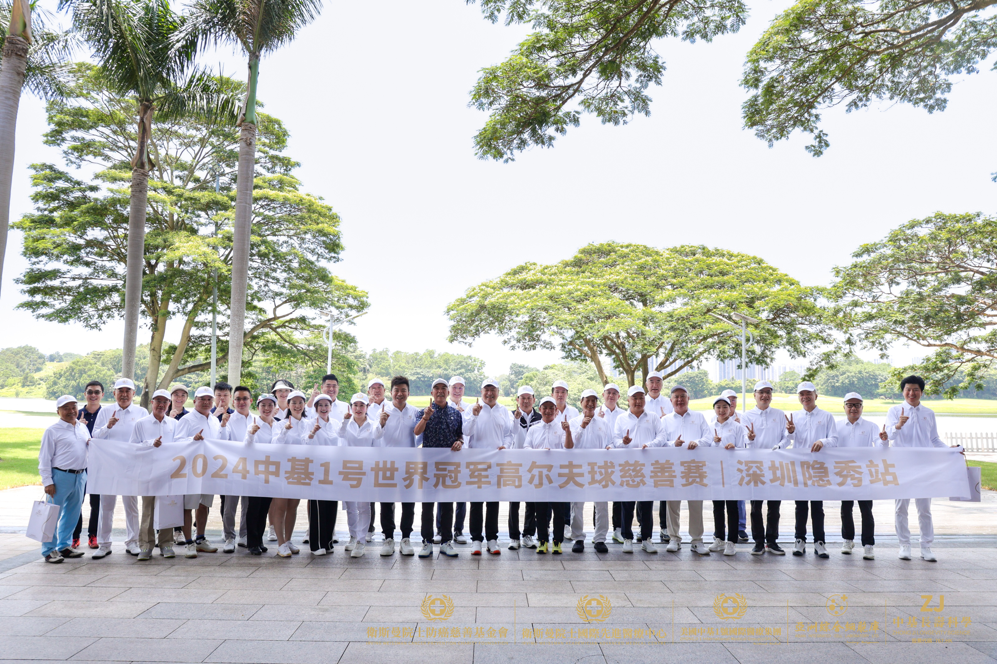 WeChat 瓜_20241205114606.jpg