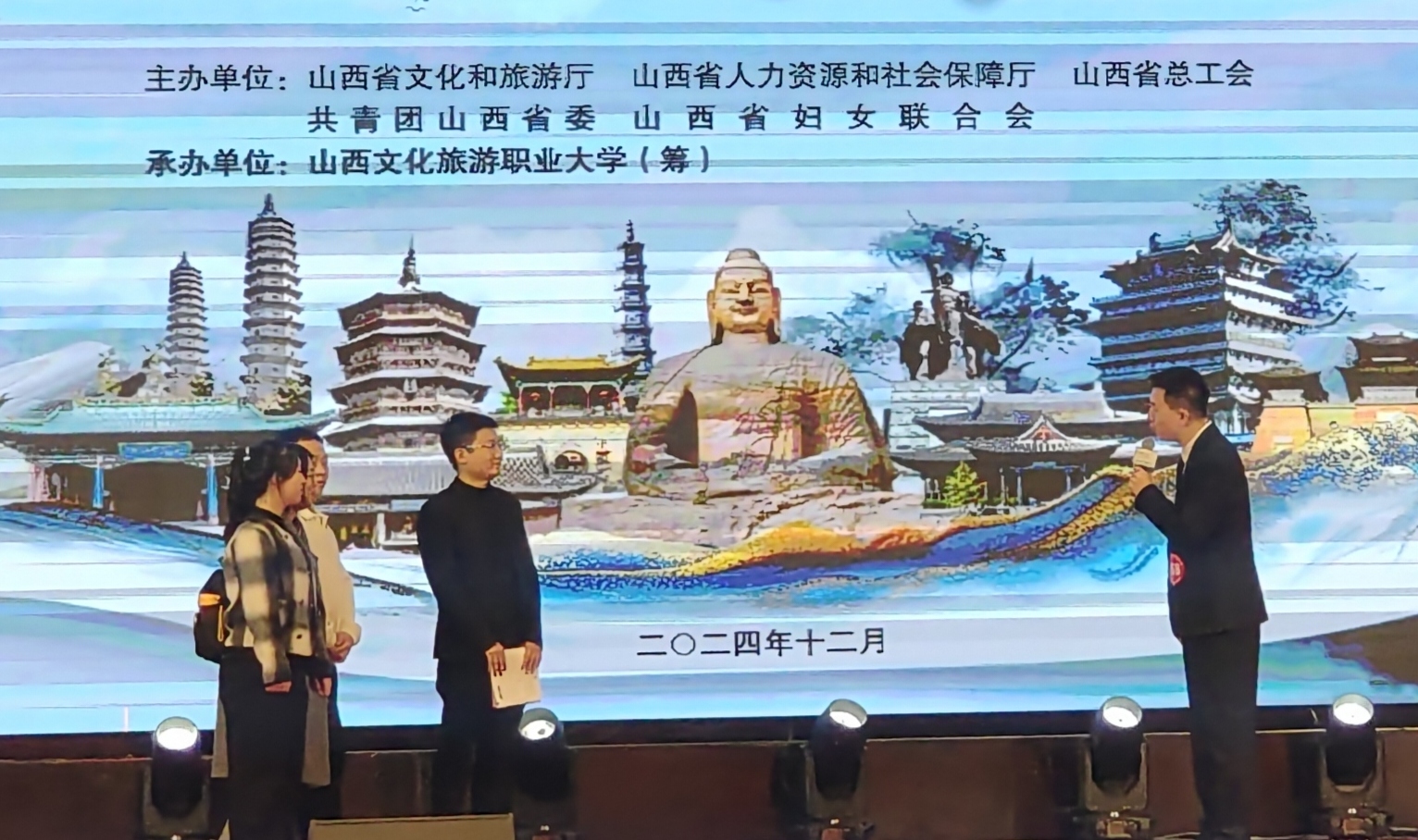 圖片一.jpg