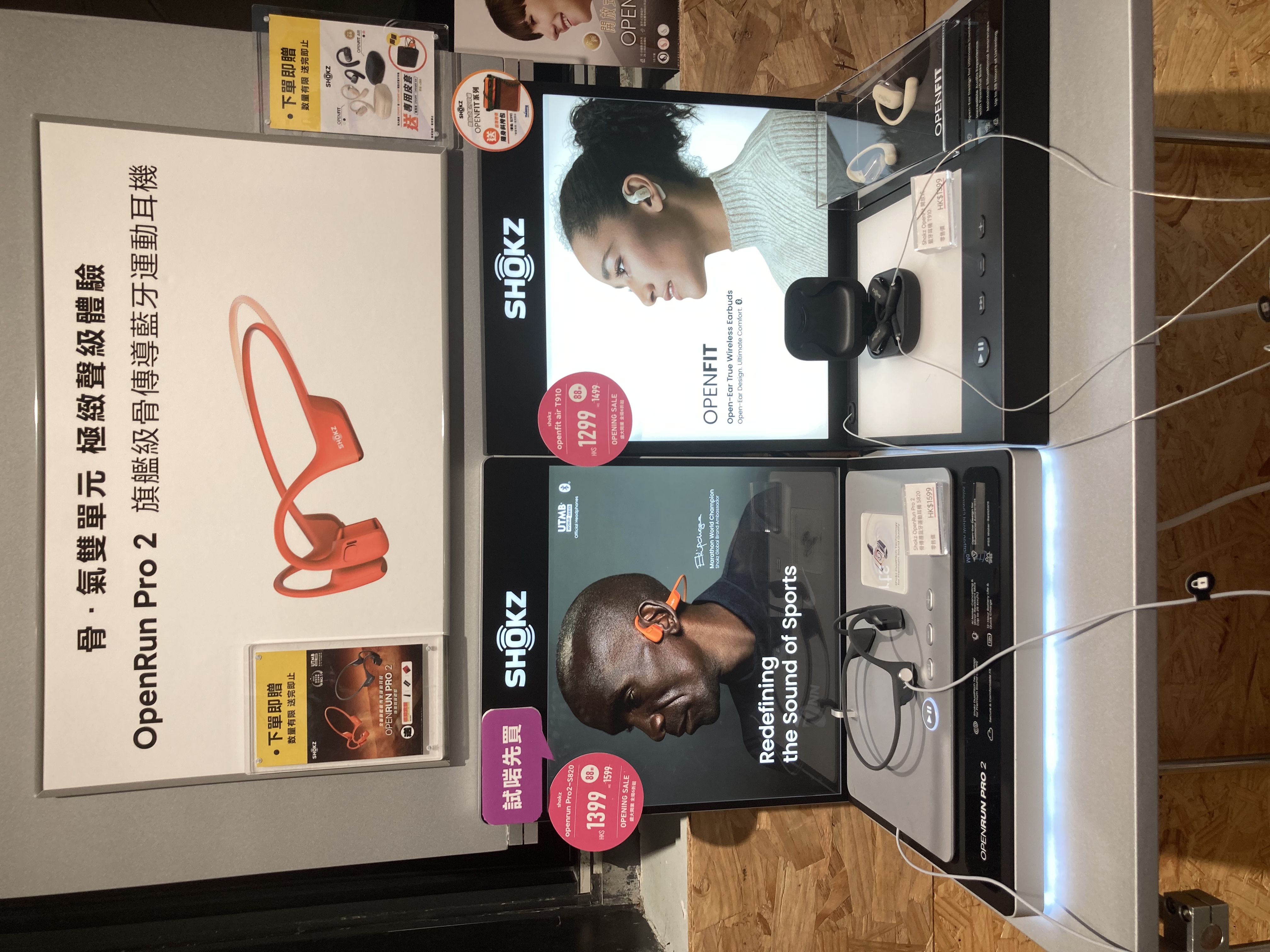 WeChat 圖片_20241212211703.jpg