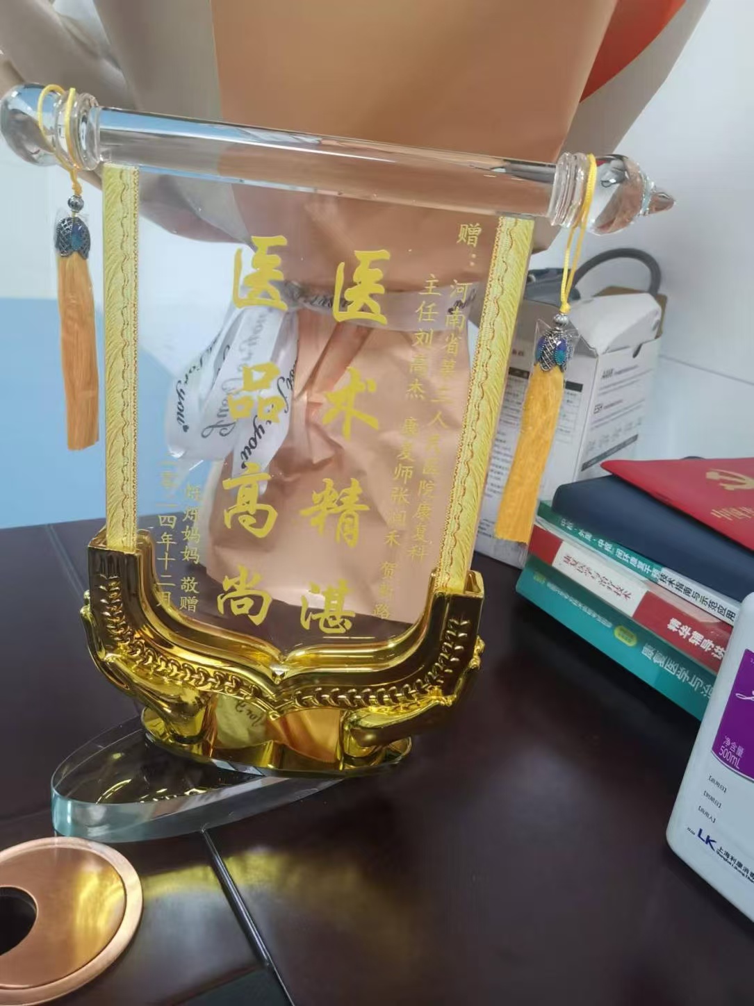图一.pic.jpg