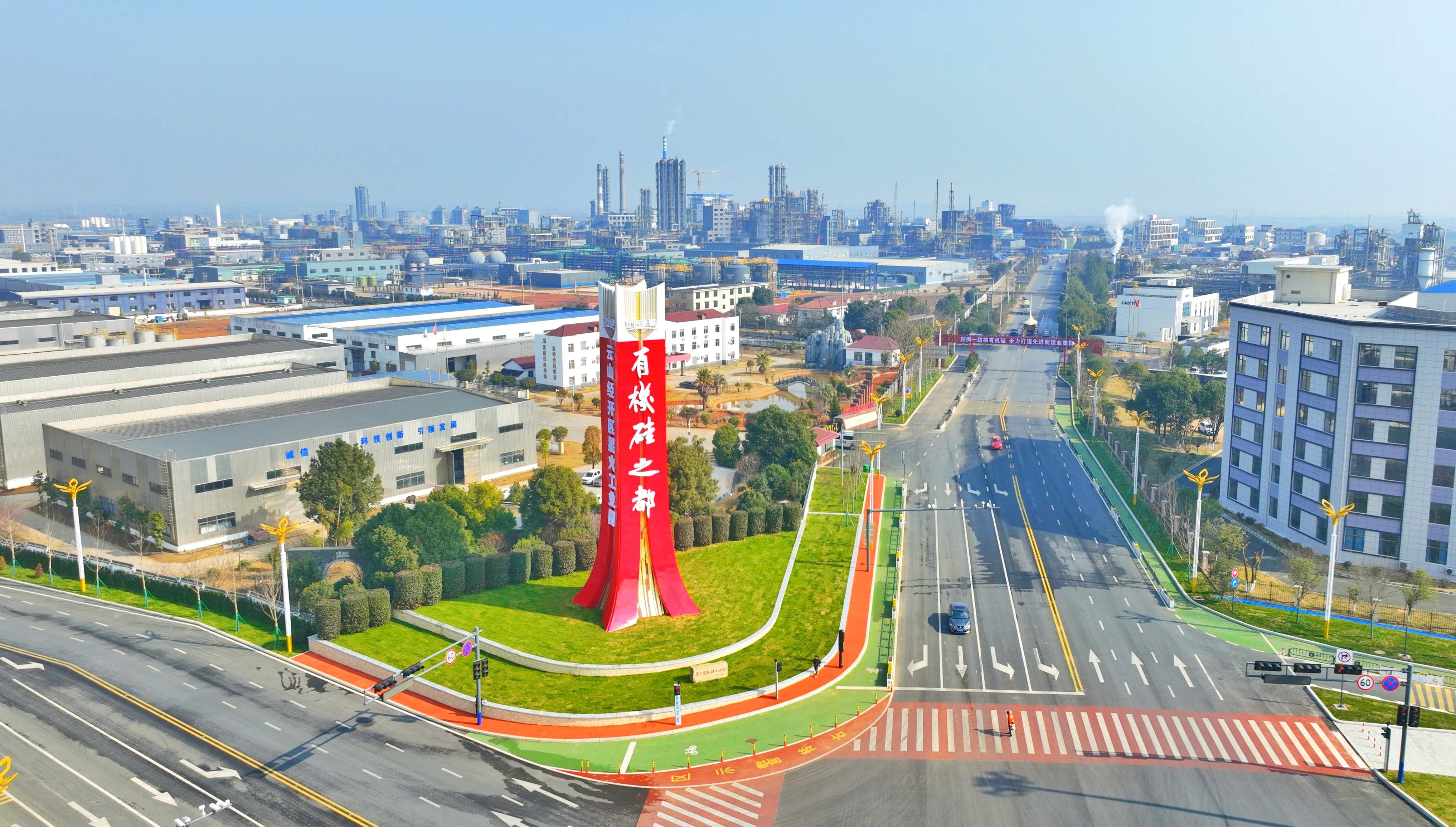 图四 有机硅之都--永修  宋建明 摄.jpg