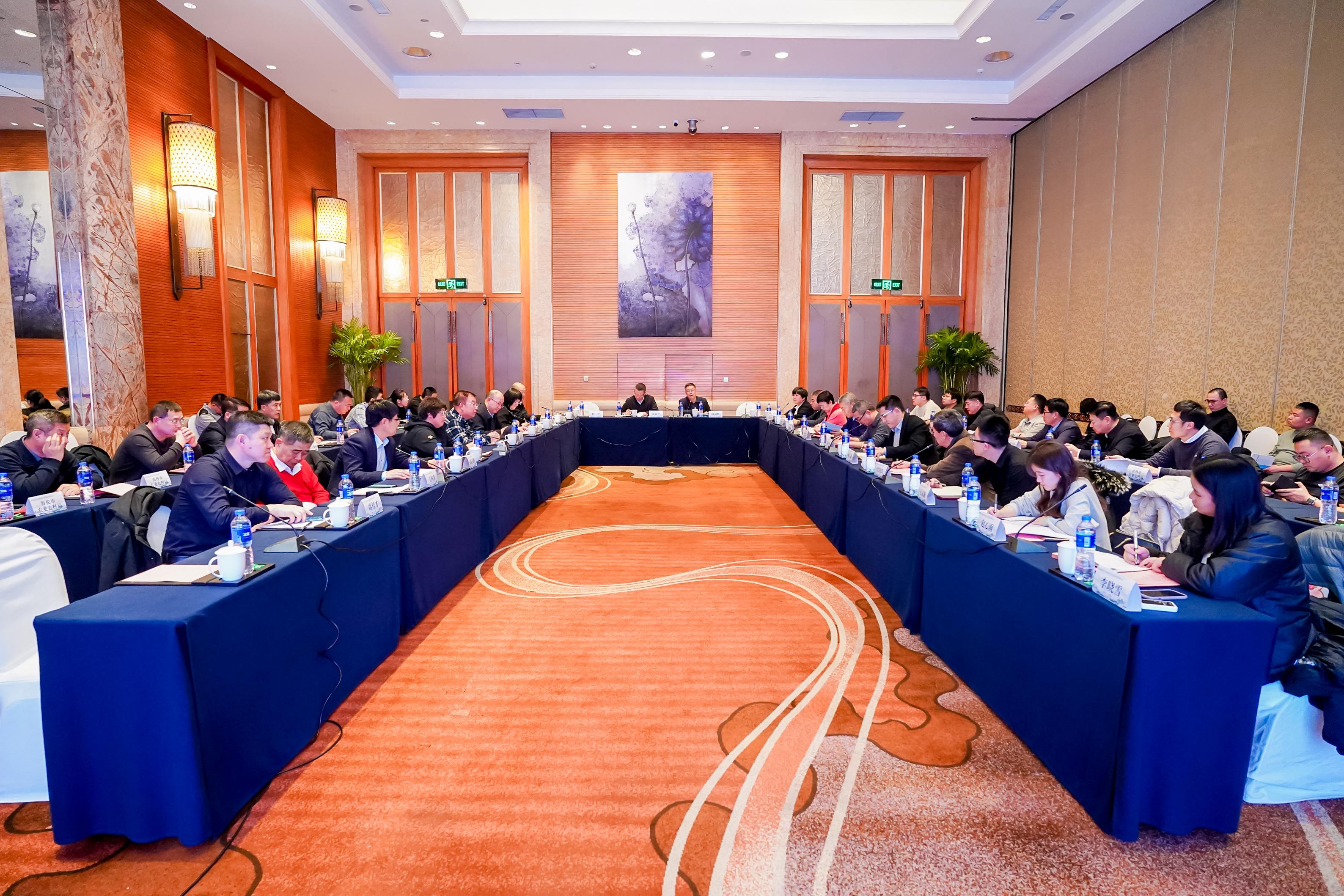 会议现场.JPG