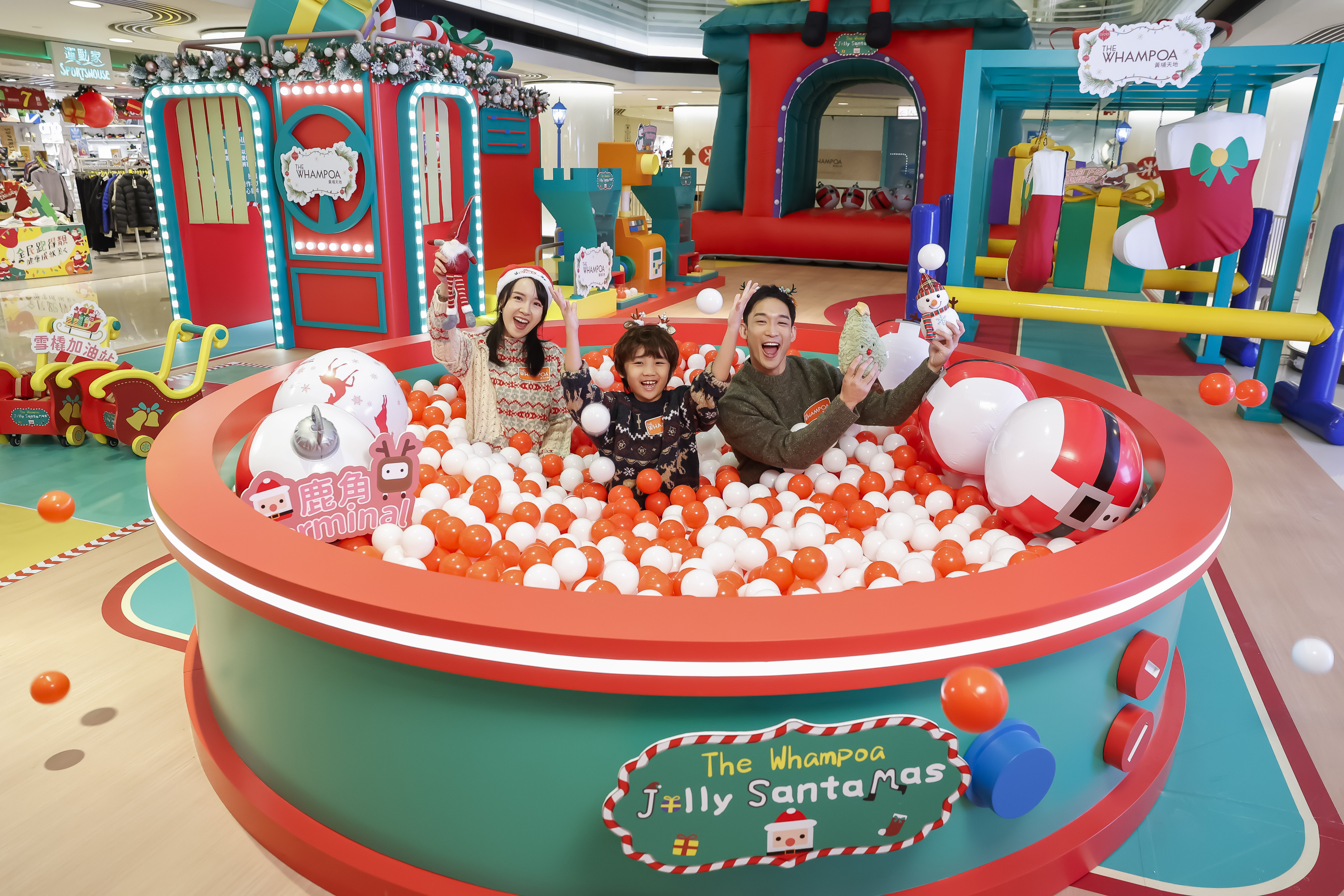 任務3. 鹿角Terminal.JPG