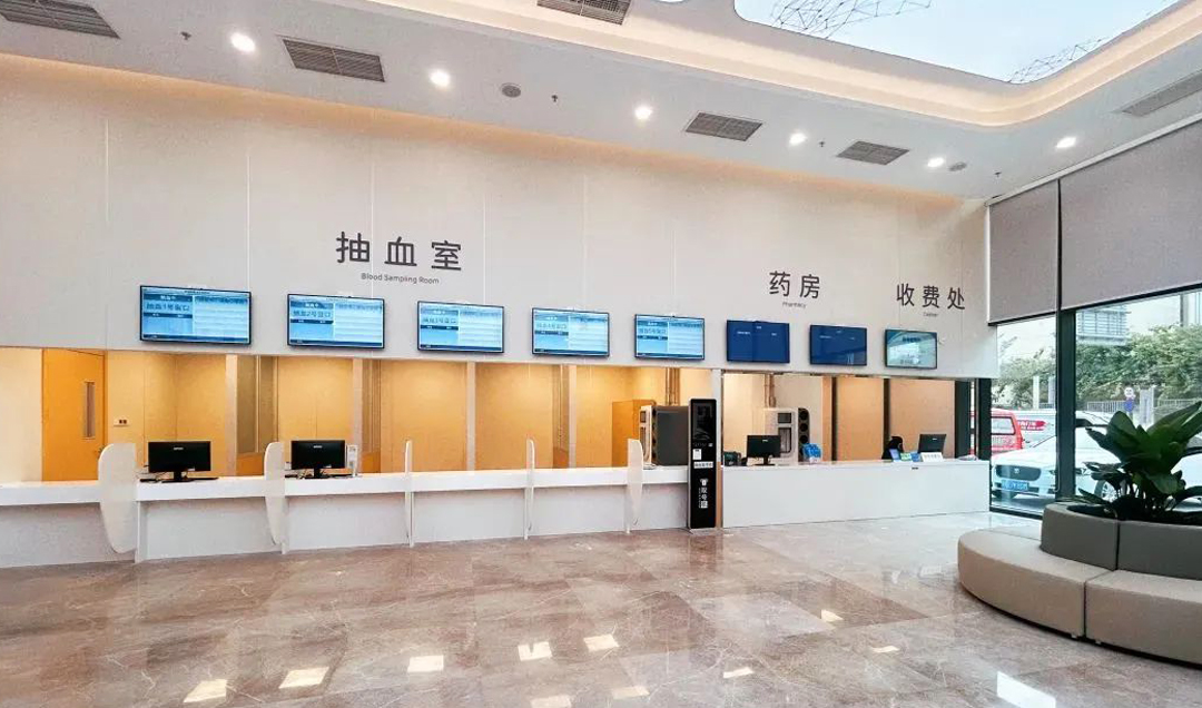 2、舒適就醫環境.jpeg