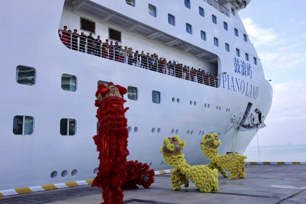圖1：「鼓浪嶼」號郵輪三亞歡迎儀式.jpg