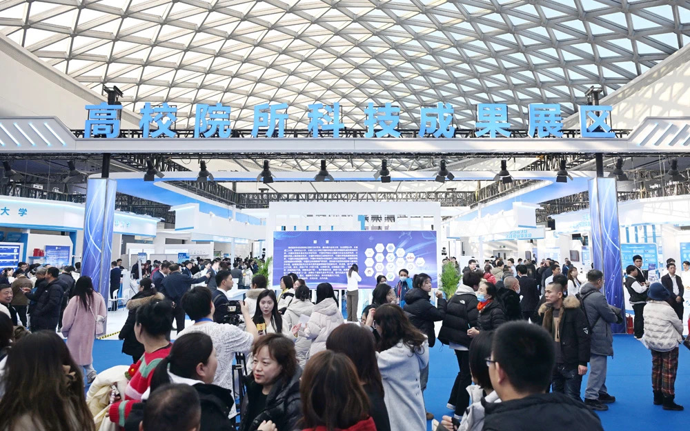 圖說三：高校院所科技成果展區.jpg
