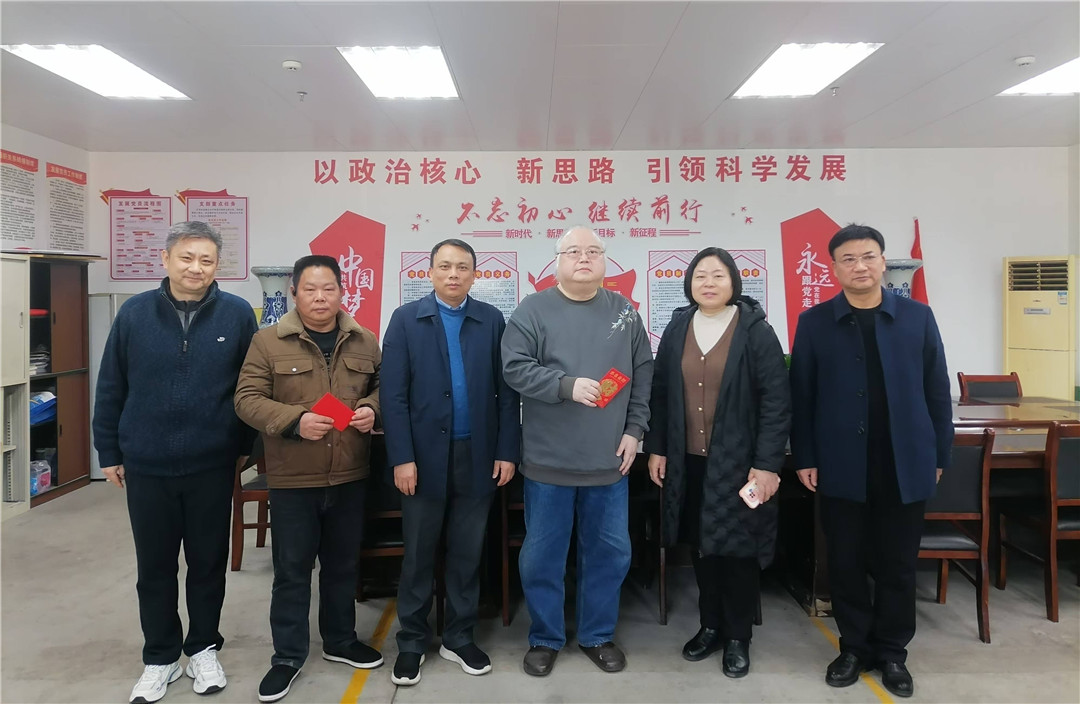 图三 夏鸿斌等看望台商台干.jpg