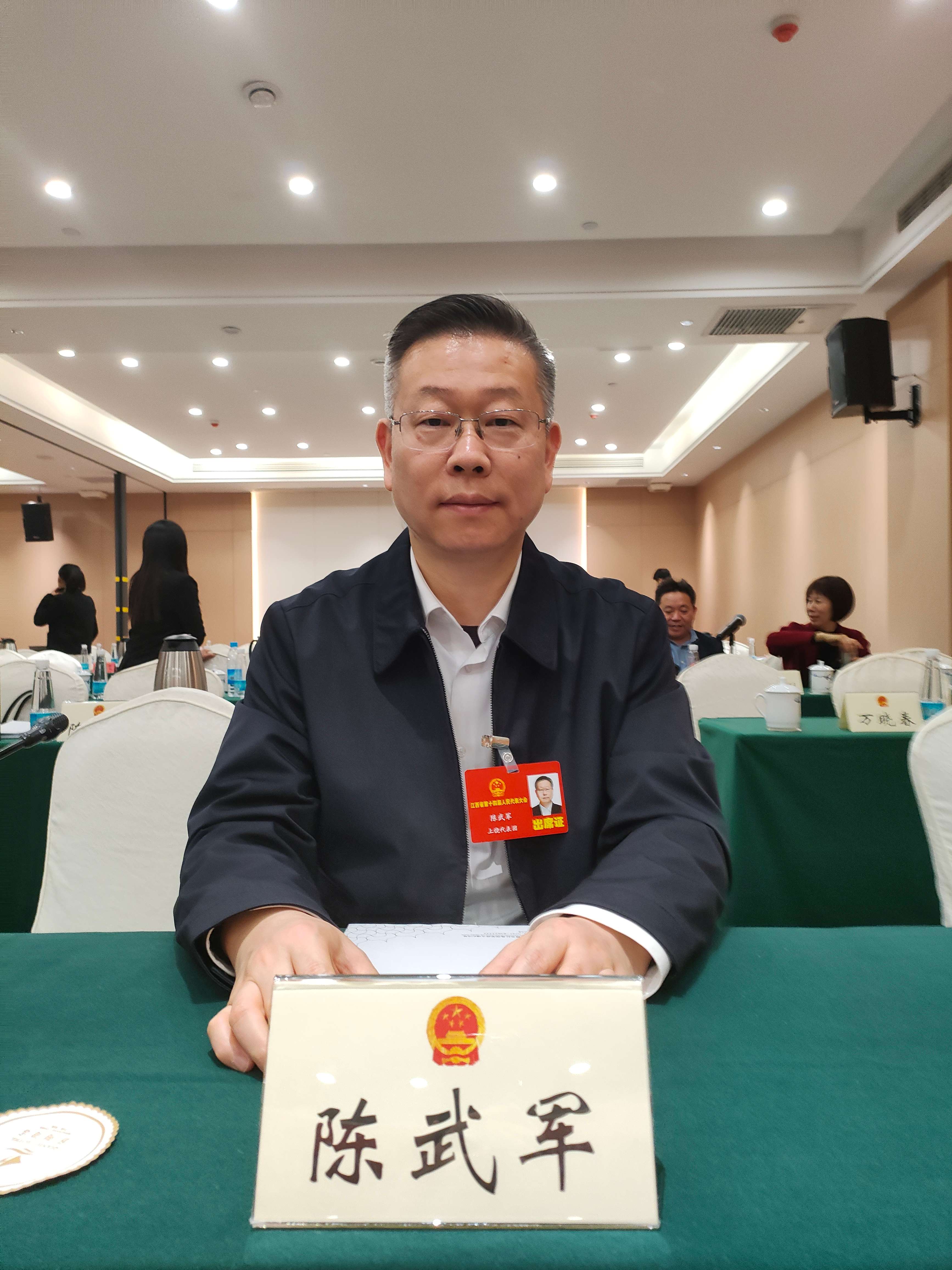 图1：江西省人大代表、德兴市委副书记、市长陈武军(1).jpg
