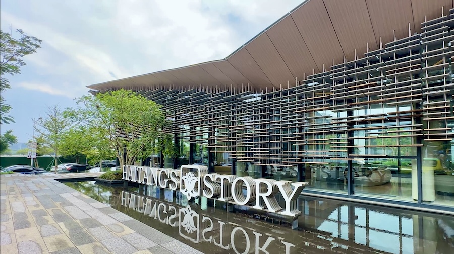 圖2  三亞市海棠區《海棠故事》項目.jpg