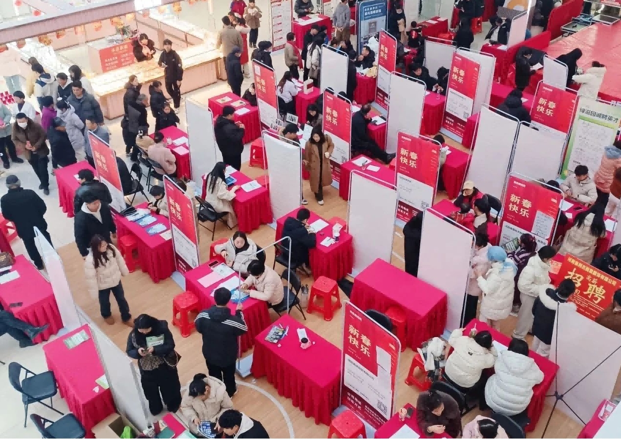 息县 图片2. png(1).jpg