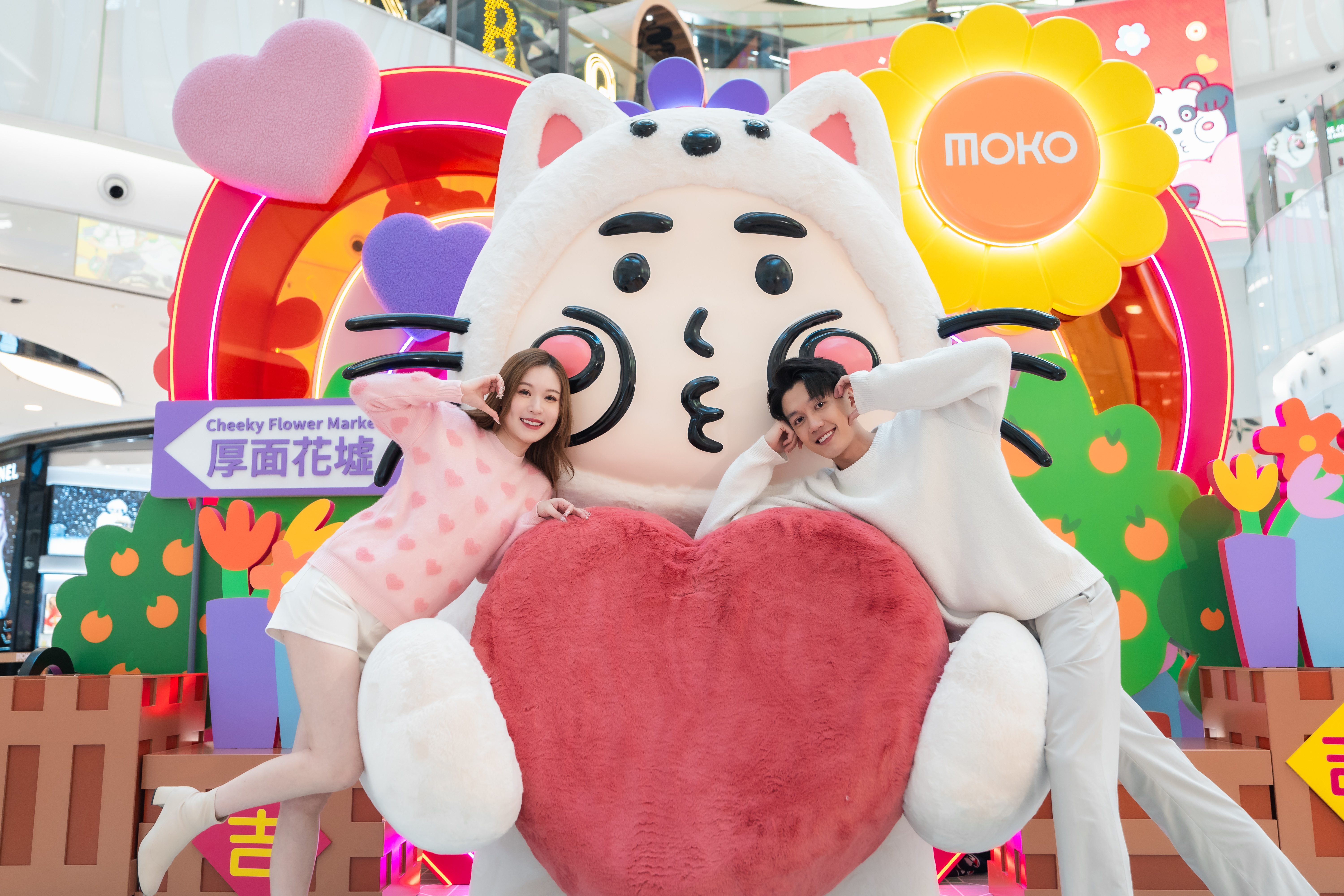 厚想Show Your Love招財貓 (3).jpg