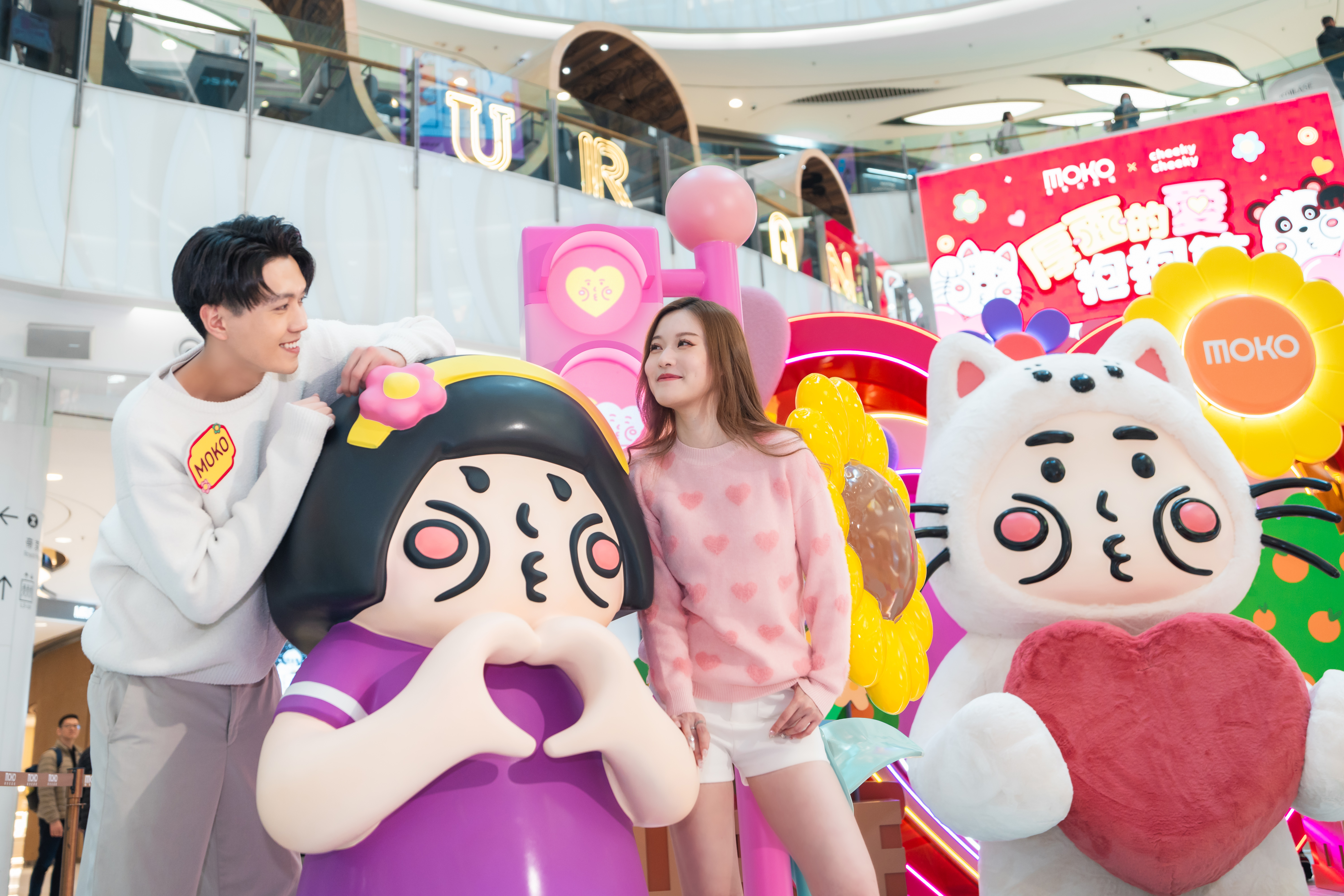 厚想在紅綠燈遇到愛 (1).jpg