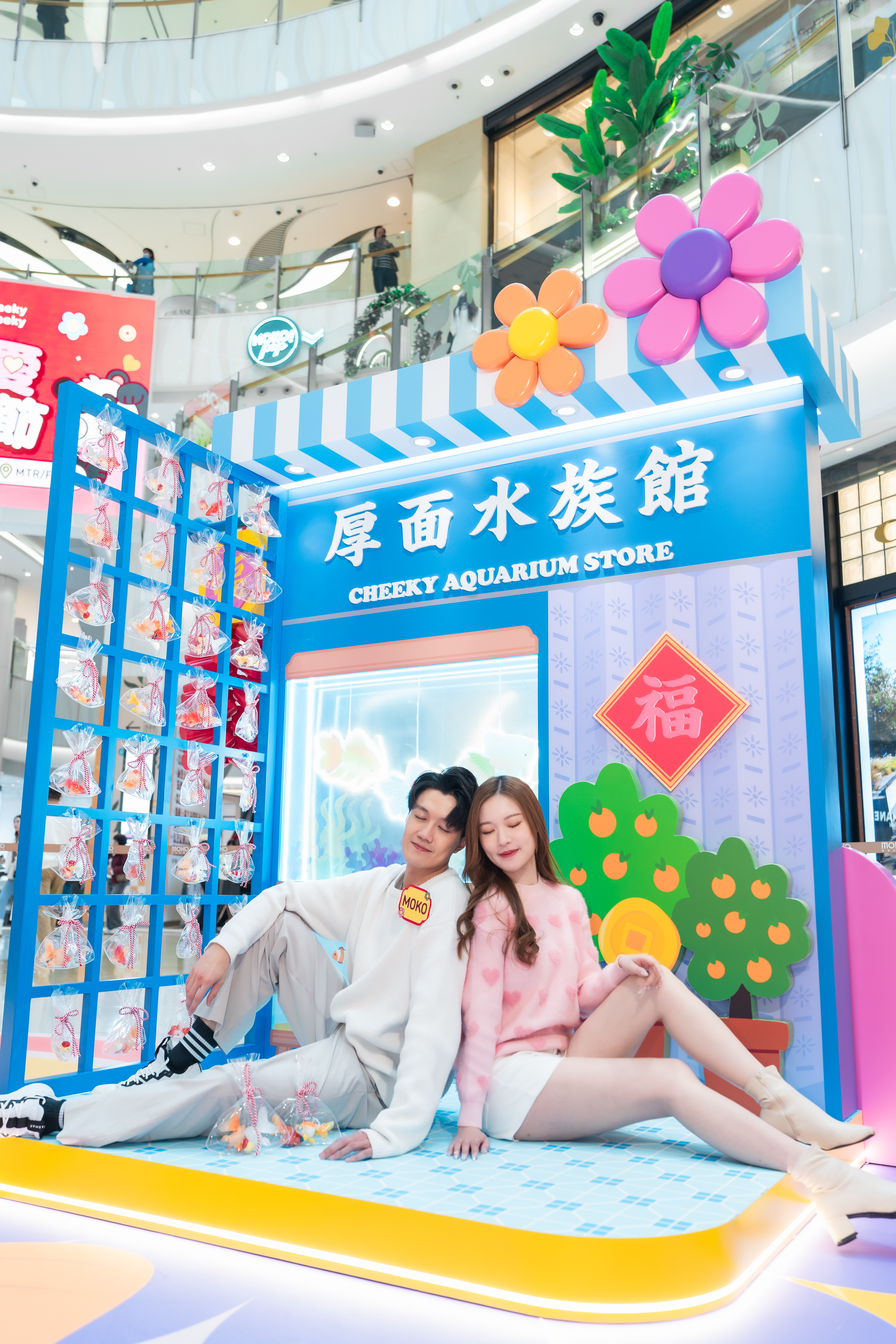 厚想運到金魚街 (2).jpg