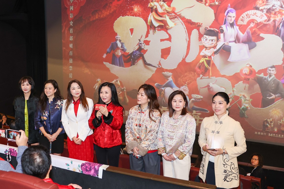 香港島婦女聯會主席金玲 .jpg