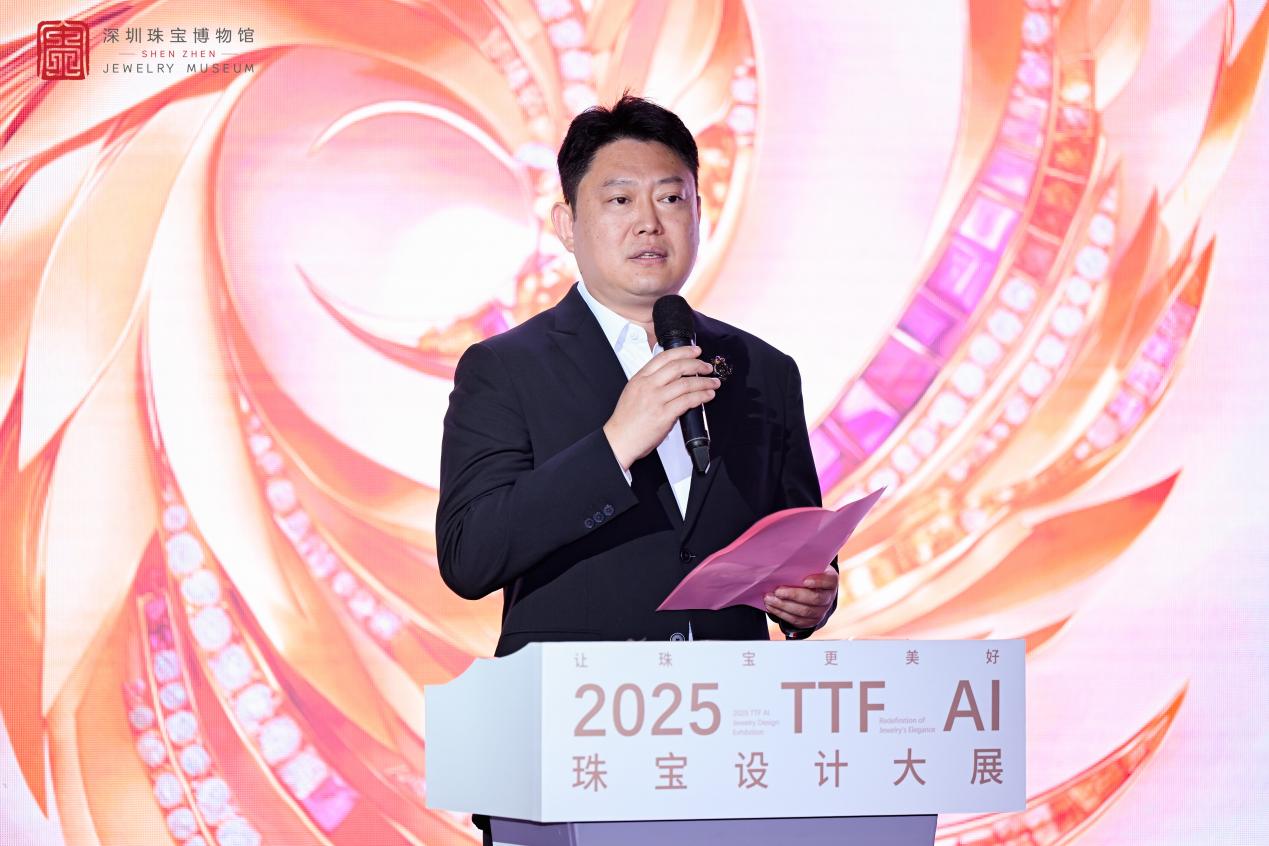 3、深圳珠寶博物館館長王振.jpg