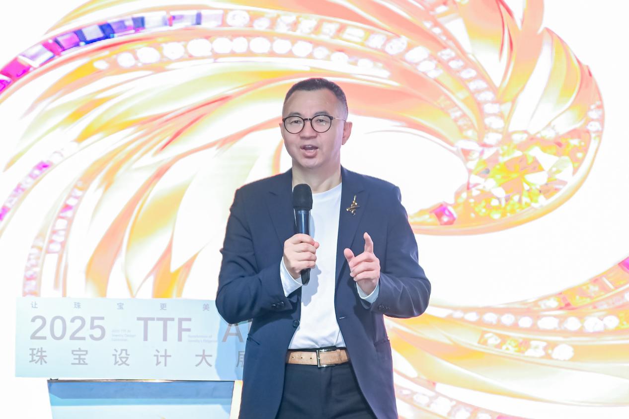 4、TTF AI創始人吳峰華.jpg