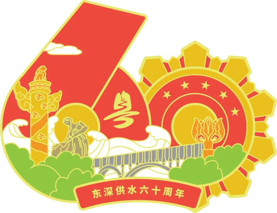 图像_2025-03-01_223203021.png