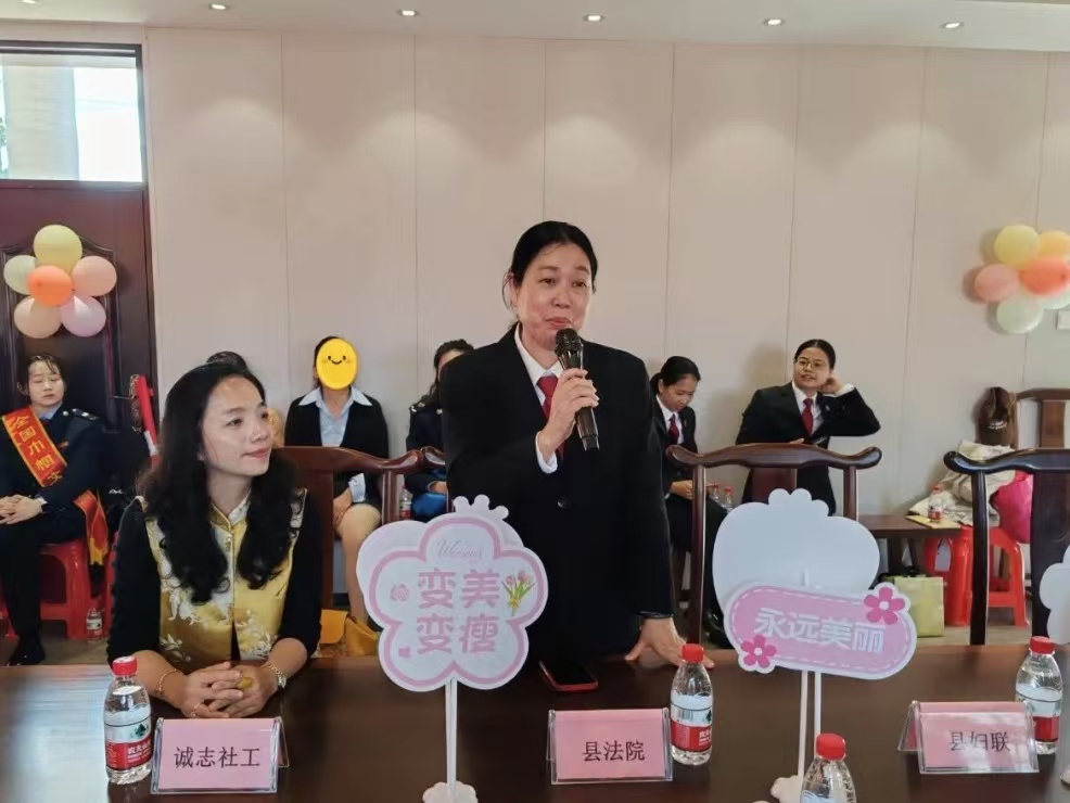 圖3 開展普法宣講和稅法宣講.jpg