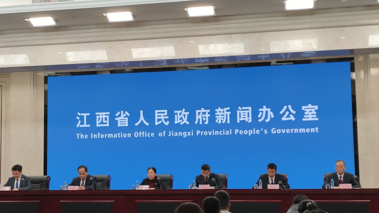 大力提振消费 助力高质量发展”新闻发布会_副本.jpg