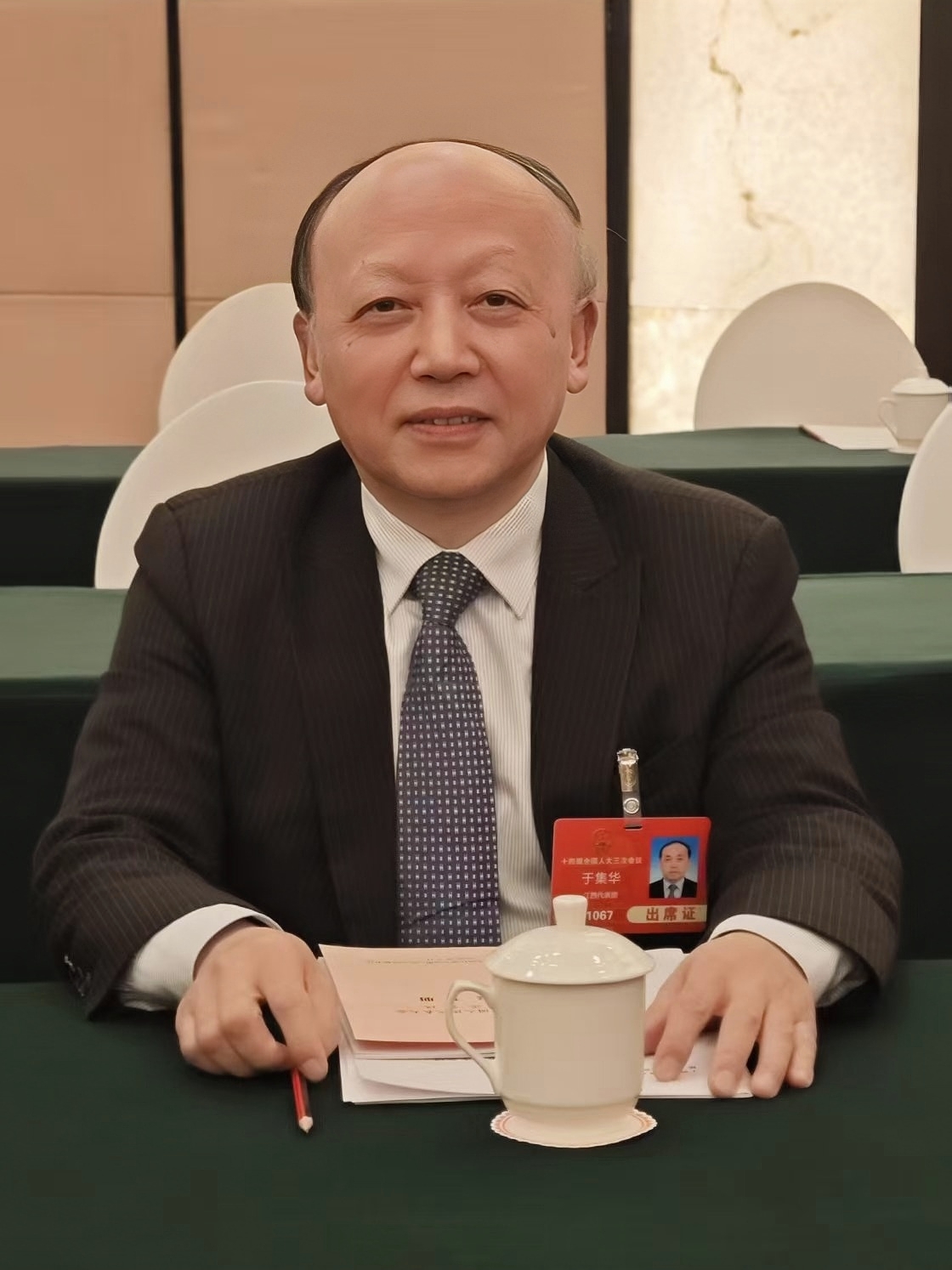 图1：于集华.jpg