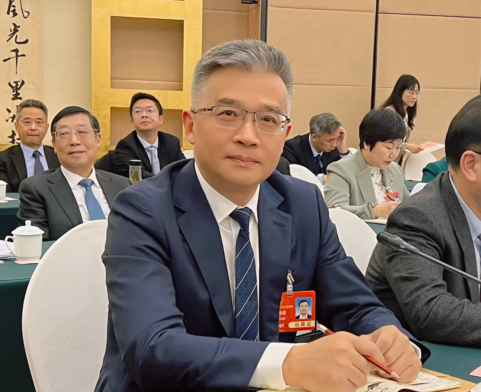 图一：宋德雄.jpg
