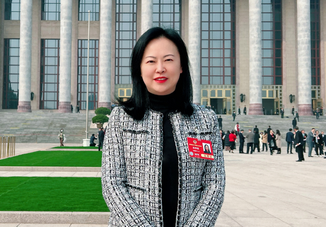 图：陈季敏(1).png