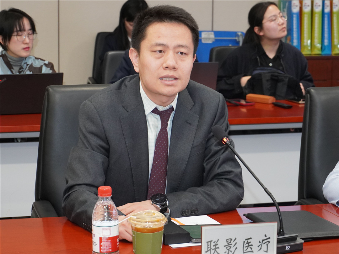 圖片3：聯影醫療北京業務總經理呂慈念進行企業介紹.jpg