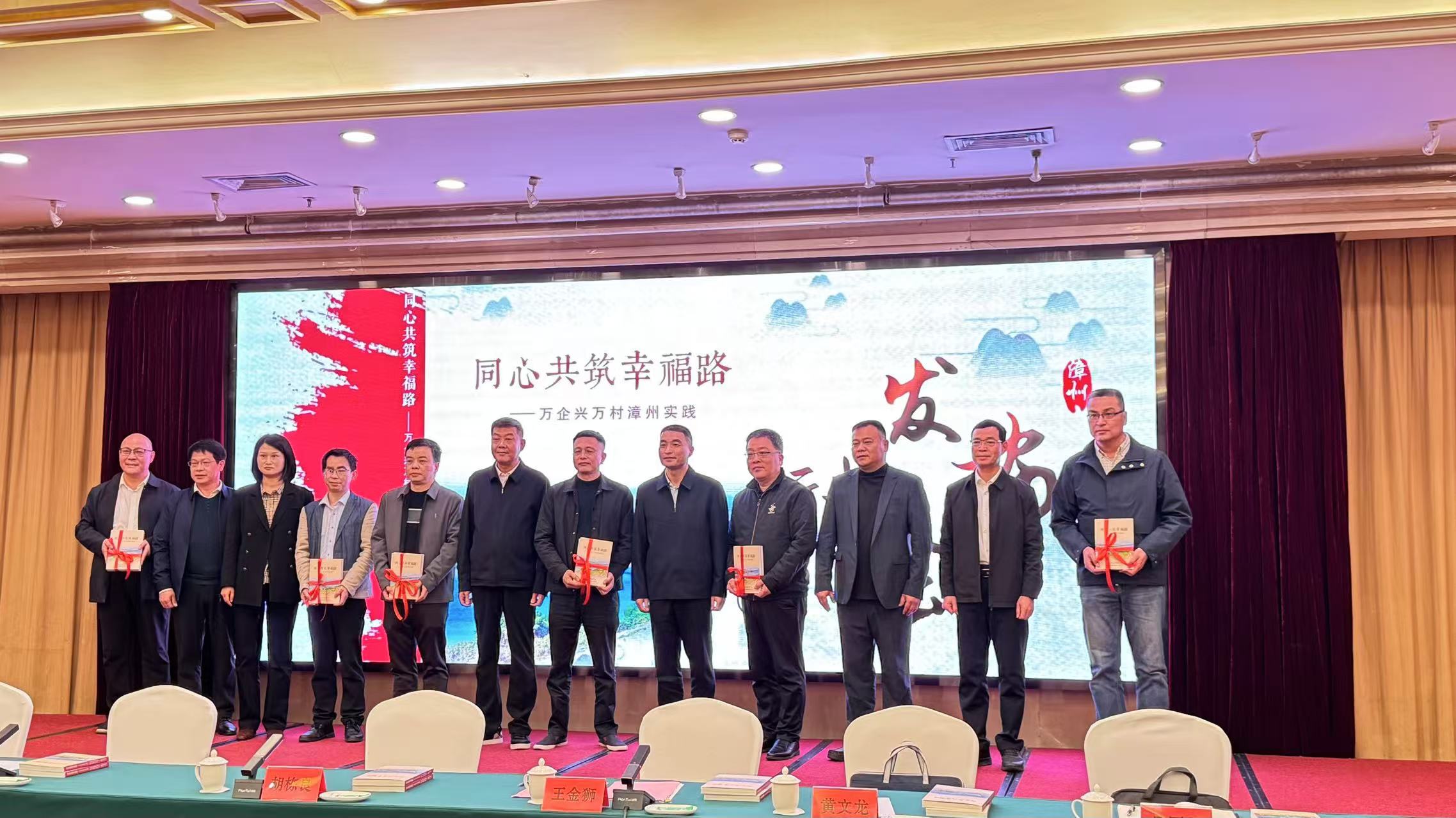 圖2 授書儀式現場.jpg