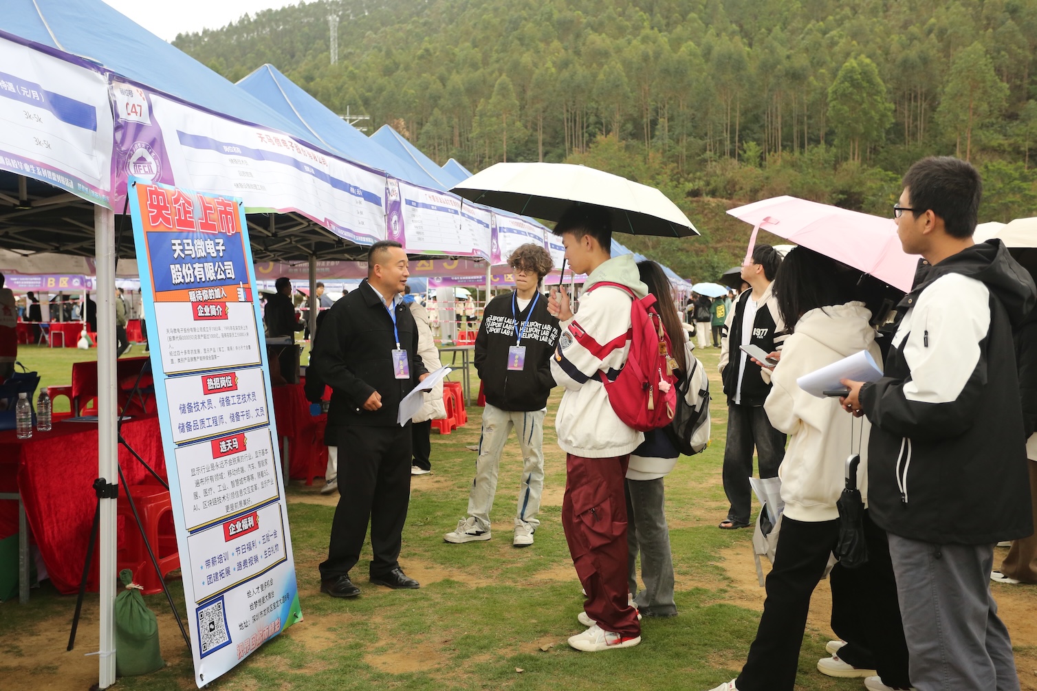 （宇恒1） (12).JPG