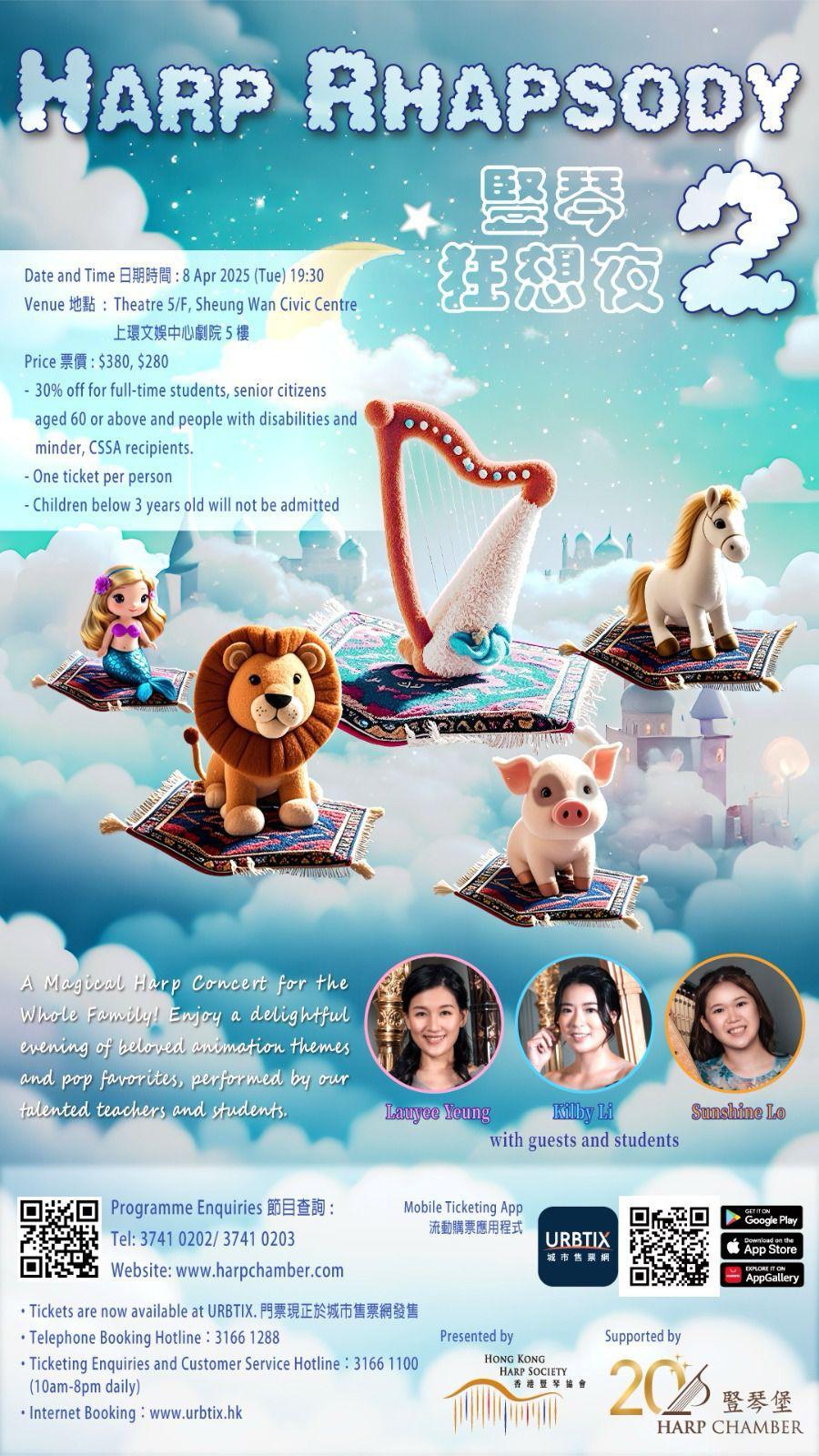 WhatsApp Image 2025-03-27 at 11.07.16 (1).jpeg