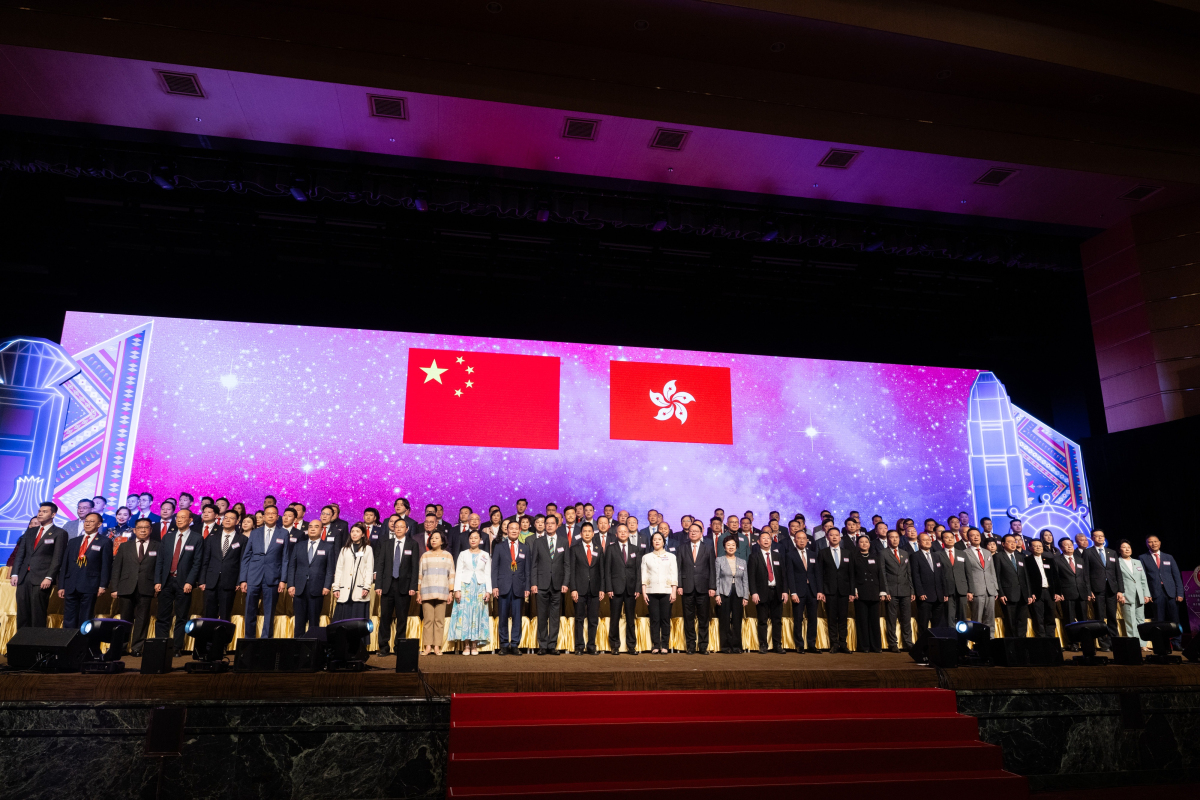 2、香港廣西社團總會第十屆常務理事會就職典禮（主辦方供圖）.jpg