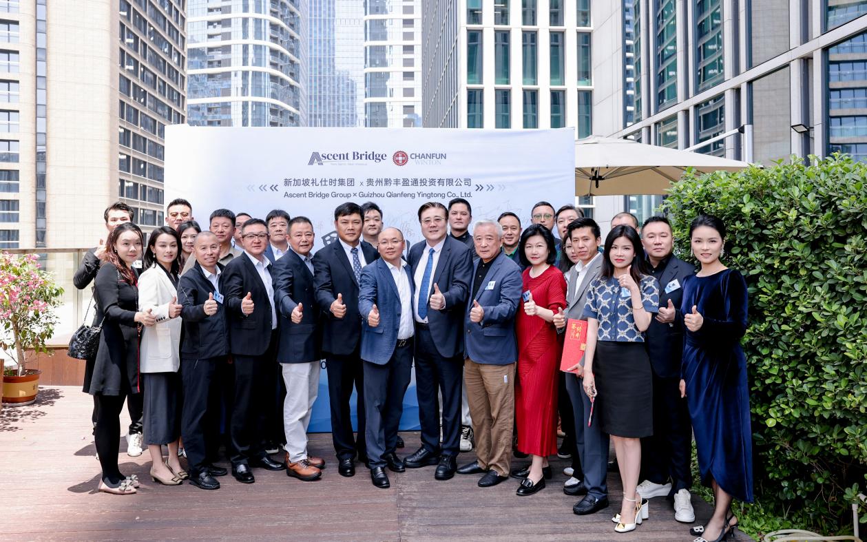 5 大合影留念.jpg