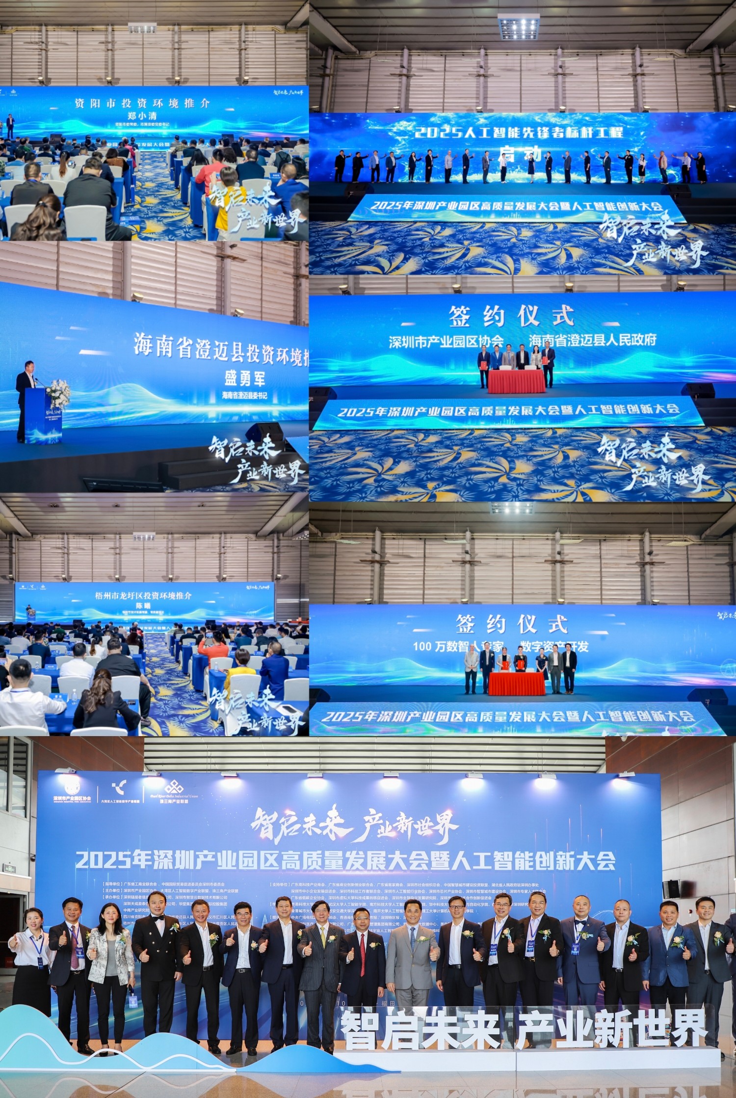 文案8.jpg