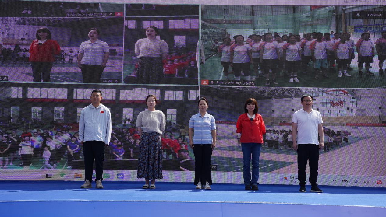 图1:2025年黔东南州社区运动会举行.jpeg