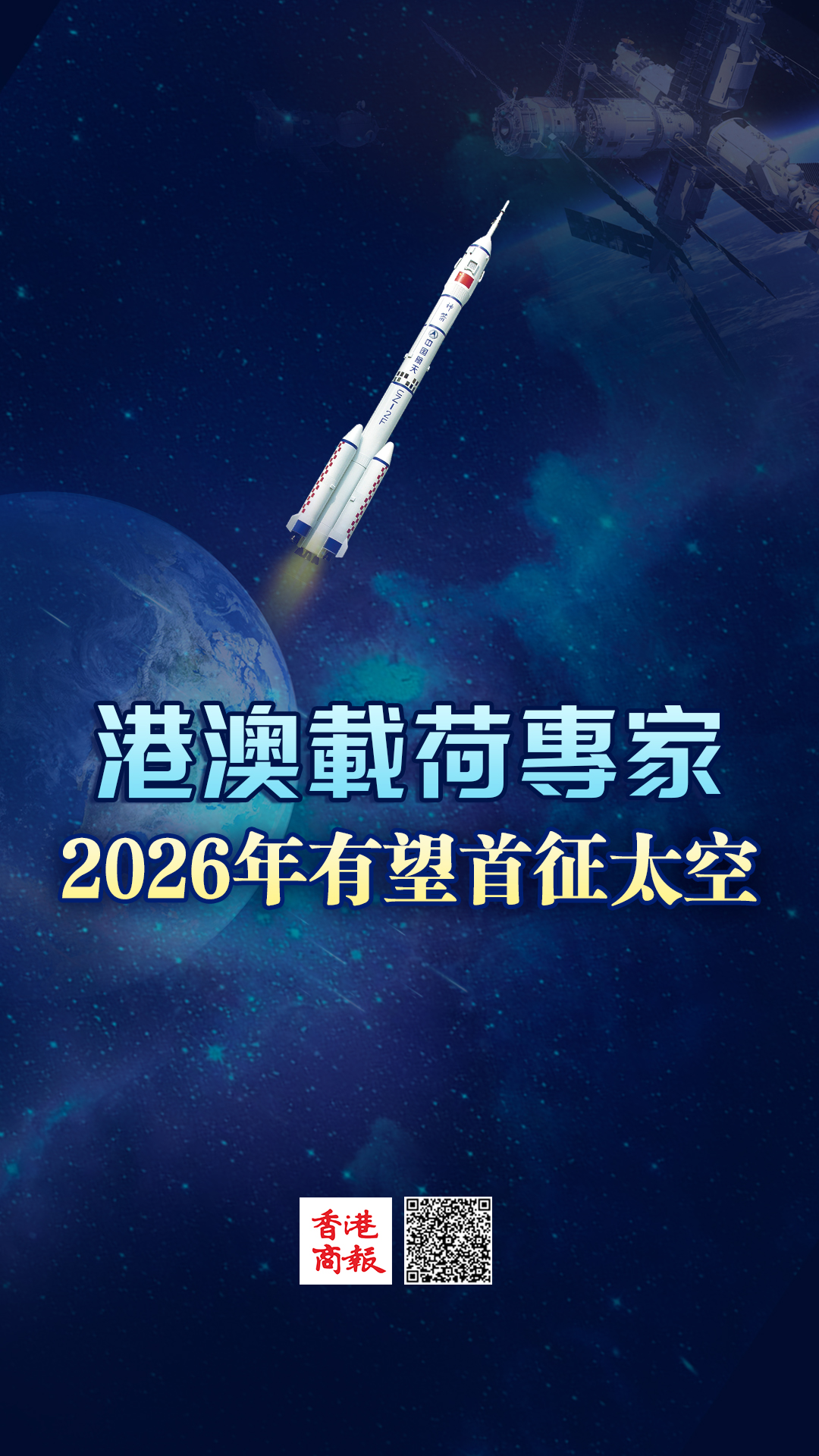 微信图片_20250423103707.jpg