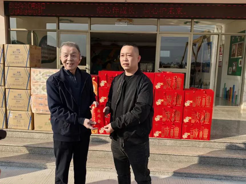 2025年1月20日，許連捷參加晉江市育嬰院春節慰問活動.jpg