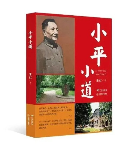 圖一.jpg
