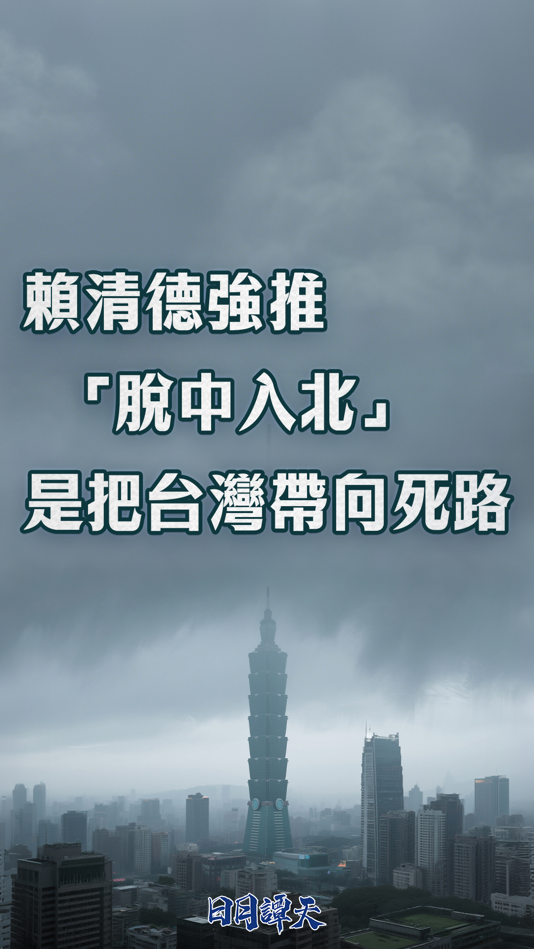 微信图片_20250428174617.png