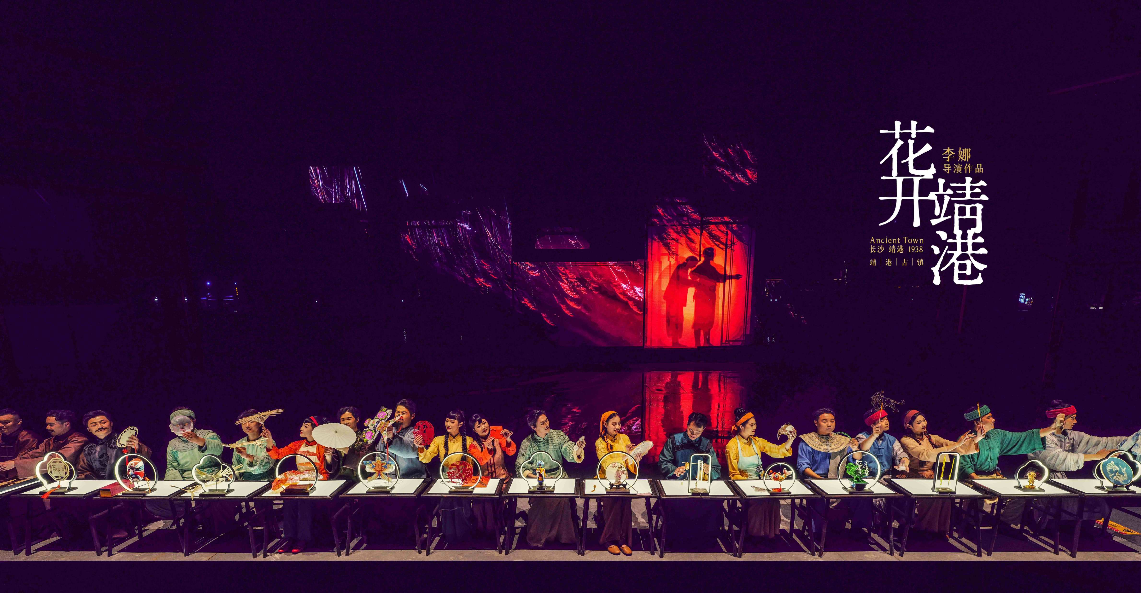 2025-4 花开官宣图片1(1)(1).jpg