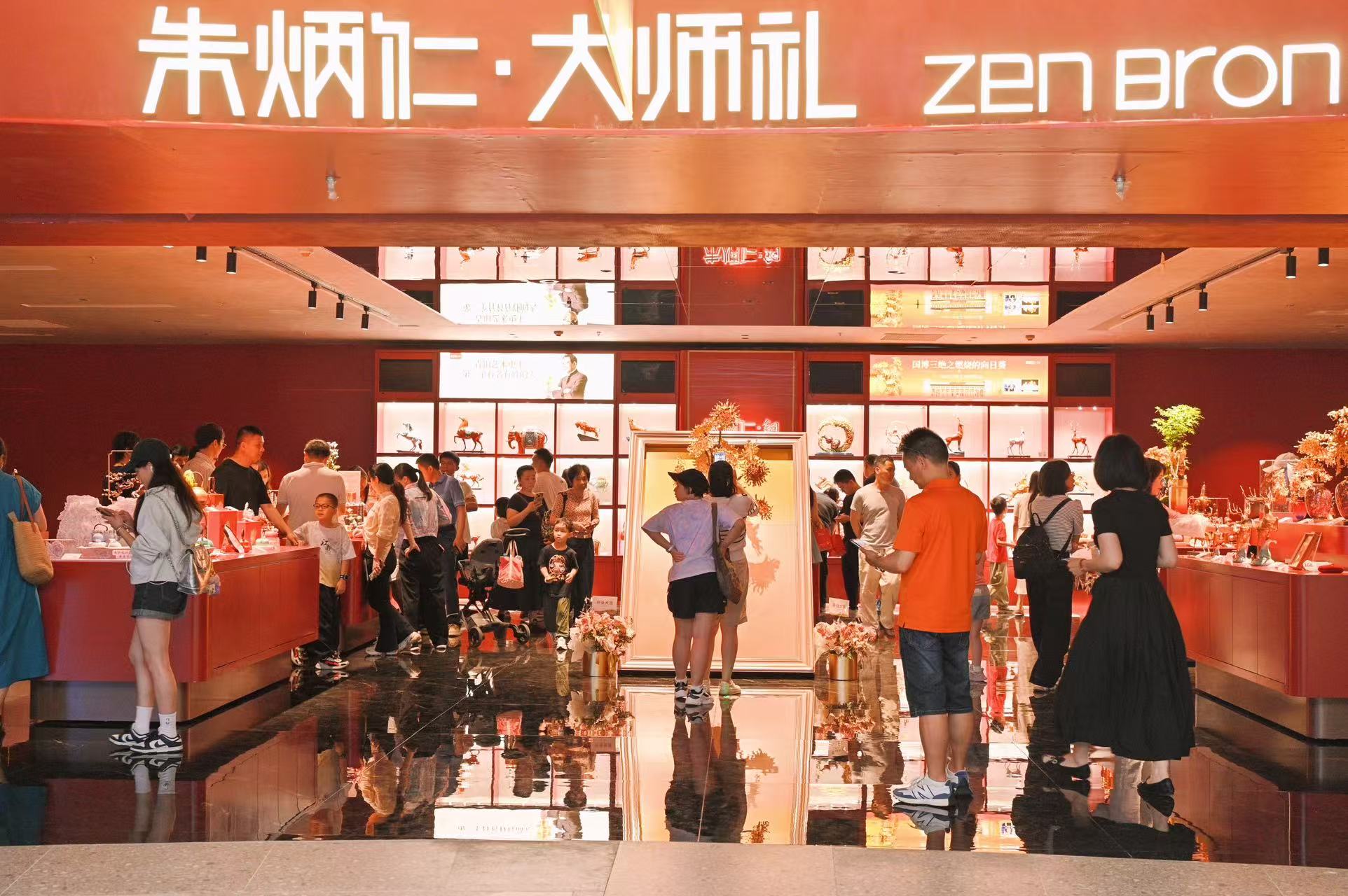 图3:K11 ECOAST引入众多优质中国品牌打造沉浸式生活美学体验.jpg