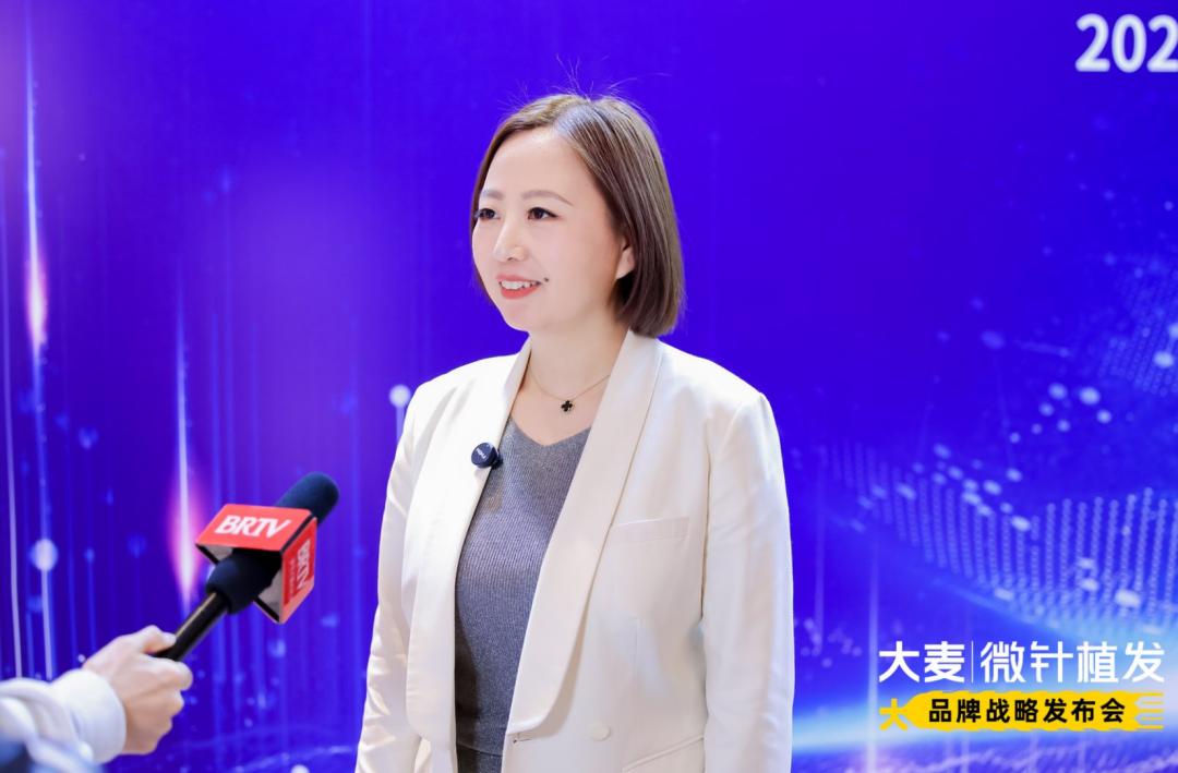 圖2 大麥微針植髮執行董事兼副首席執行官崔韶芳接受北京廣播電視台（BRTV）專訪.jpg