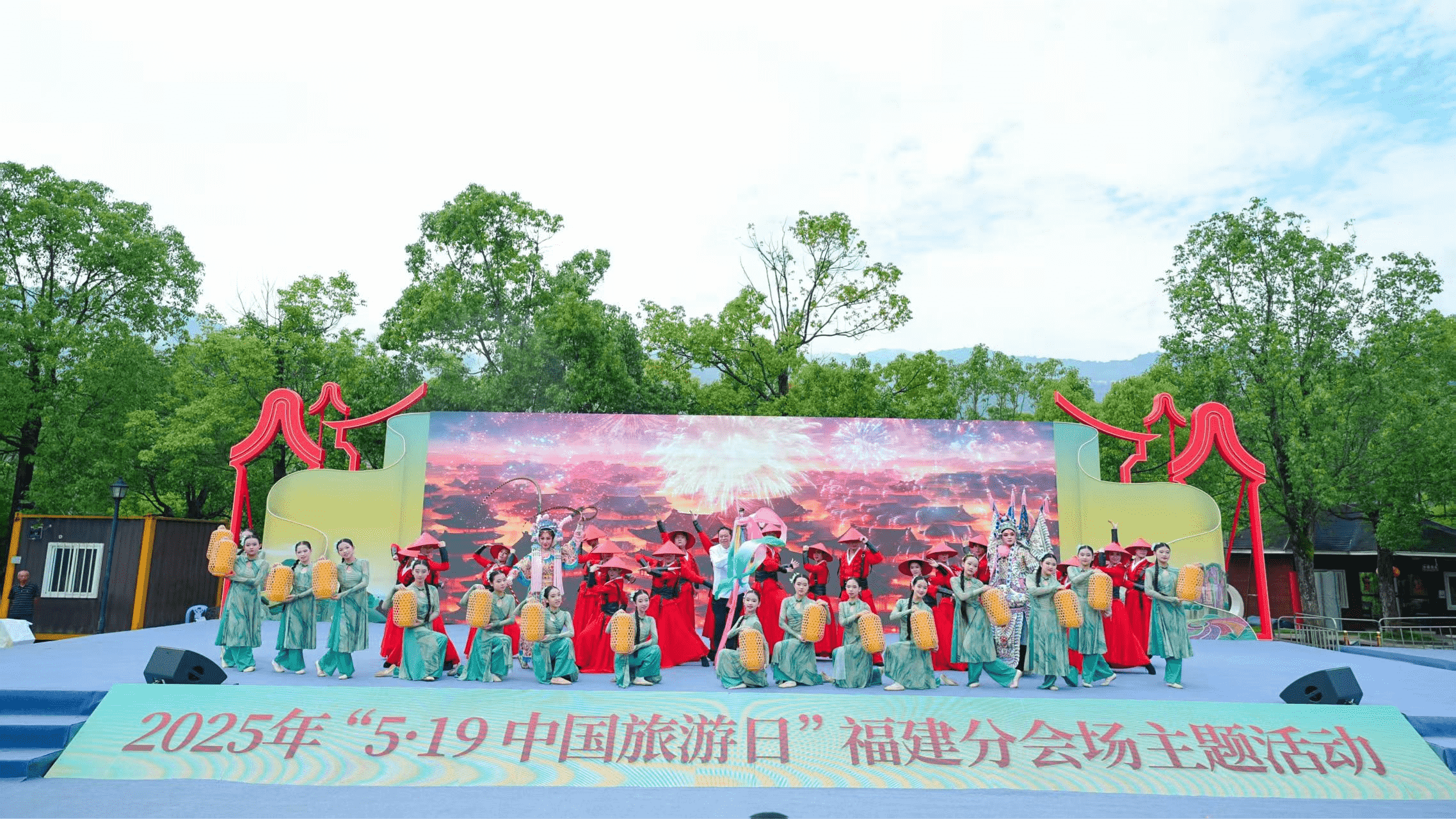 圖三 文旅歌曲表演《來福建 歌唱山海》.png