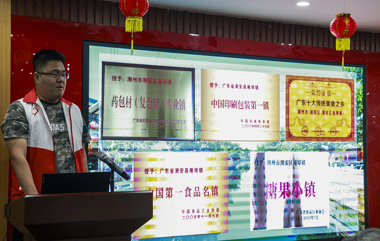 2 庵埠乡村振兴志愿者韦自强宣讲.jpg