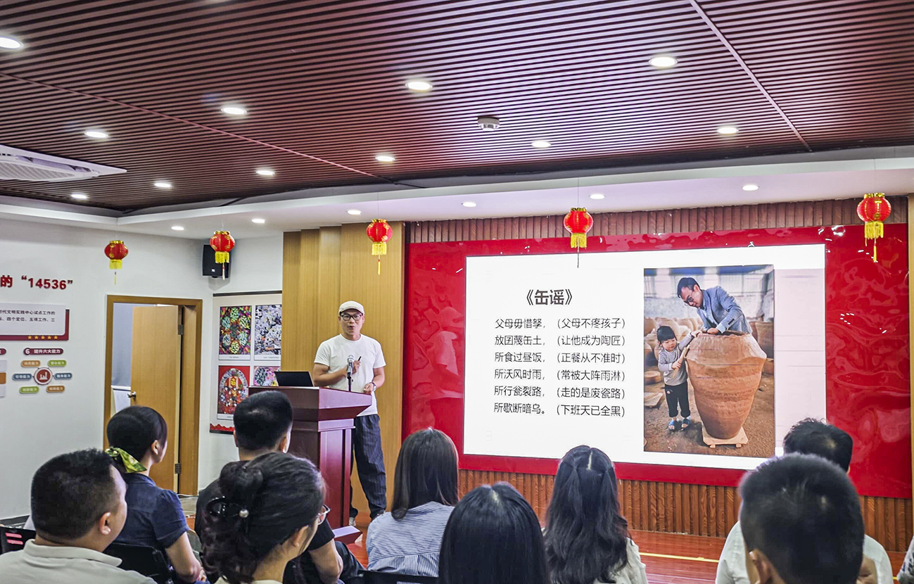 6, 凤塘镇信靠工艺陶瓷厂总经理、信靠龙窑窑主 邢利祥宣讲.jpg