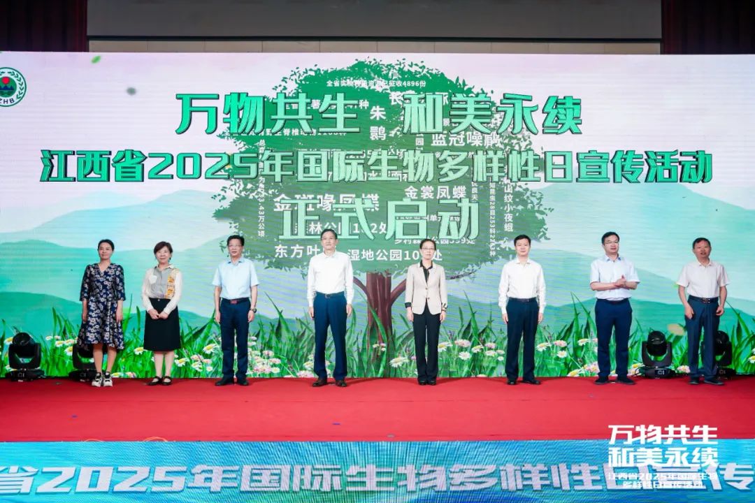图一：活动现场.jpg
