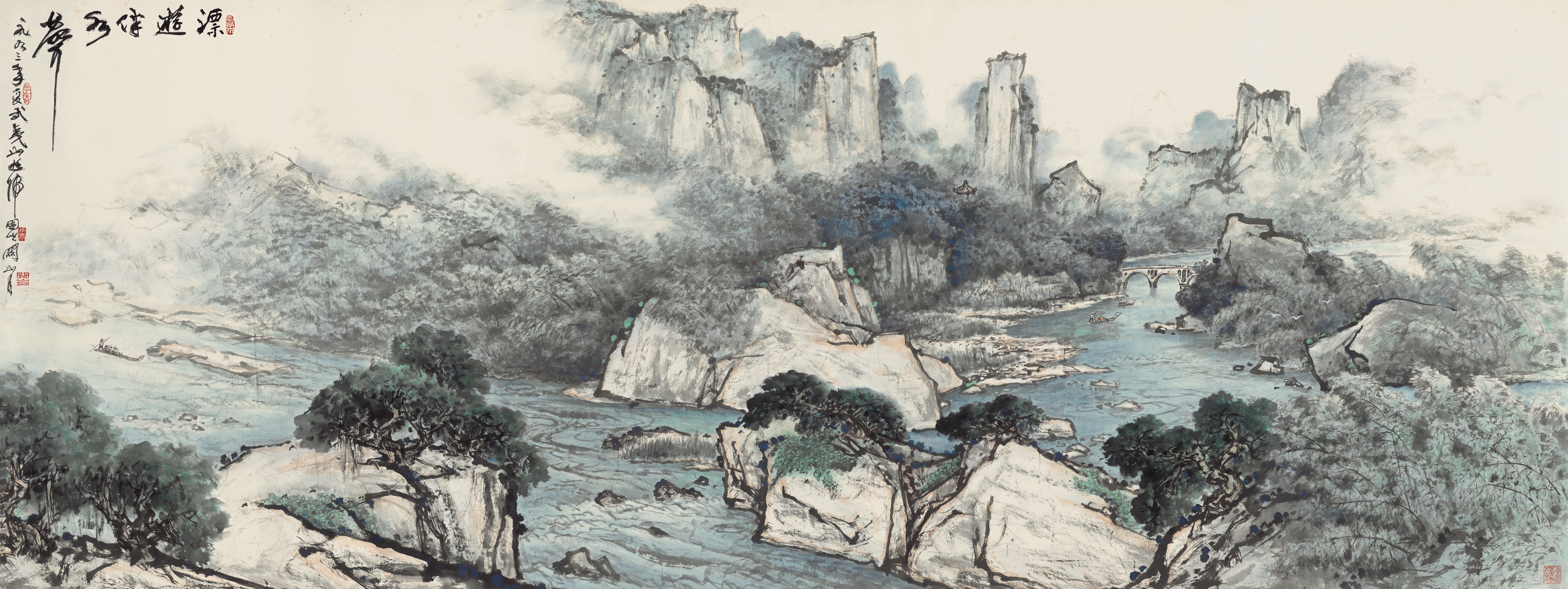 关山月《漂游伴水声》133.5cm×358cm  纸本设色 1993年.jpg