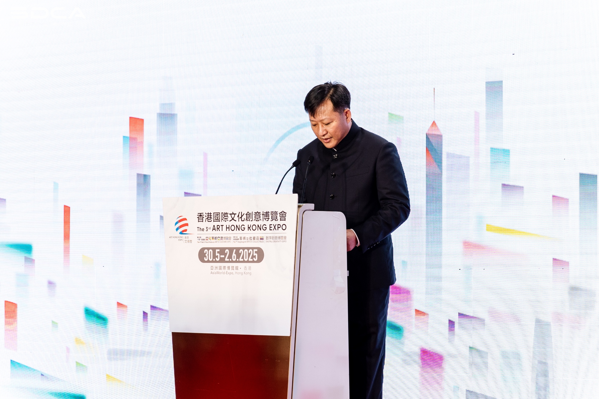 香港文博會組委會執行主席、深圳數字創意產業協會會長 皮取兵.jpg