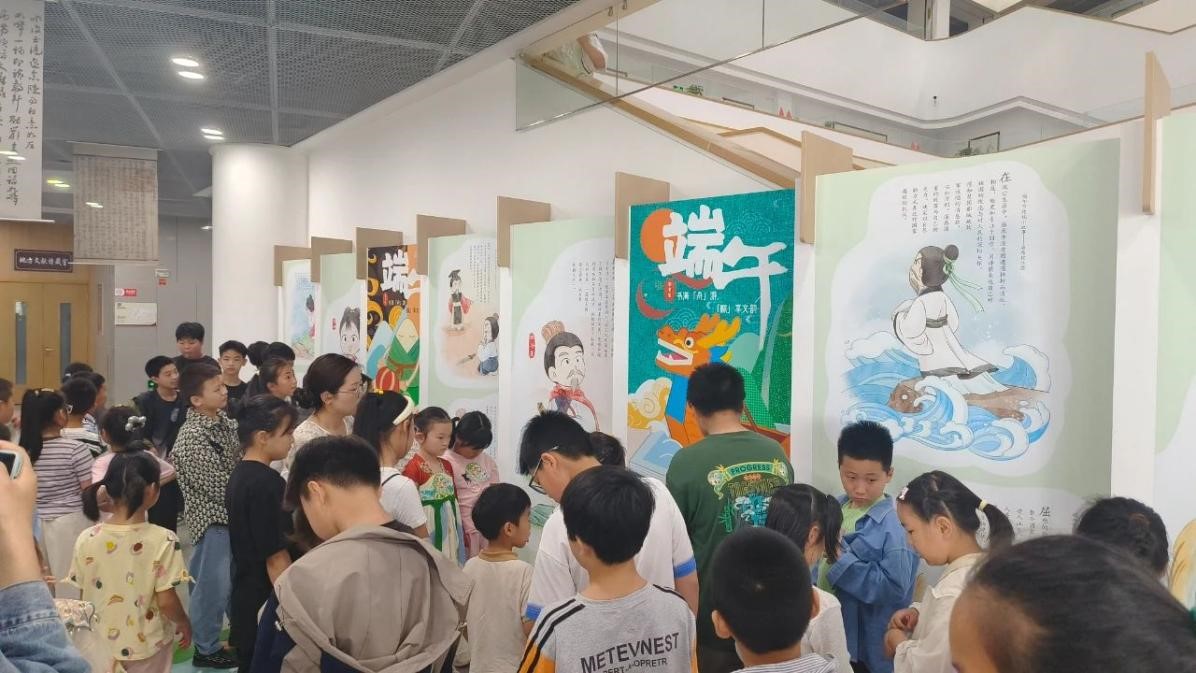 圖3：如東縣文化館舉辦端午傳說圖文展。.jpg
